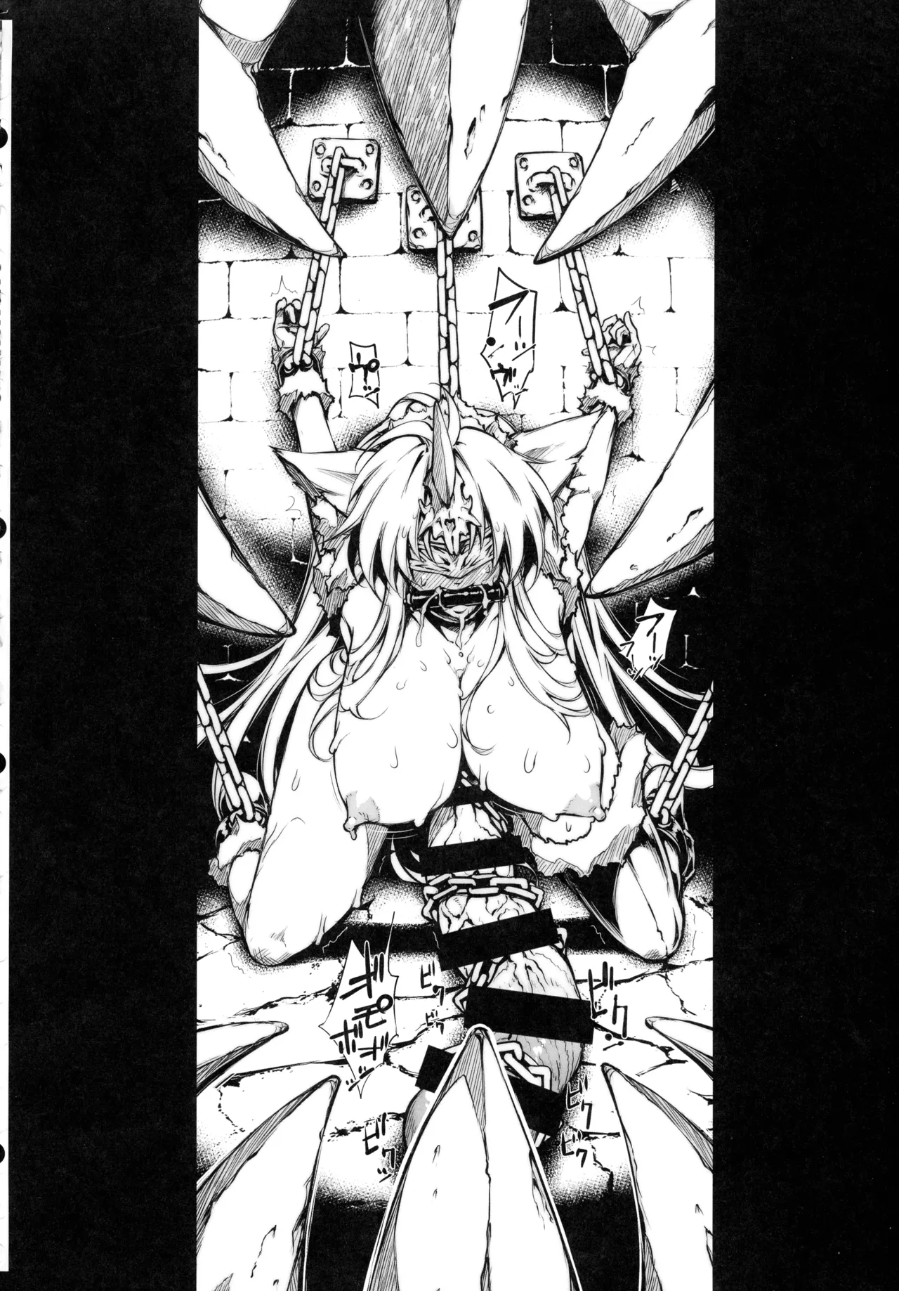 (C107) [ONEGROSS (144)] リース本総集編 (聖剣伝説3) Page.101