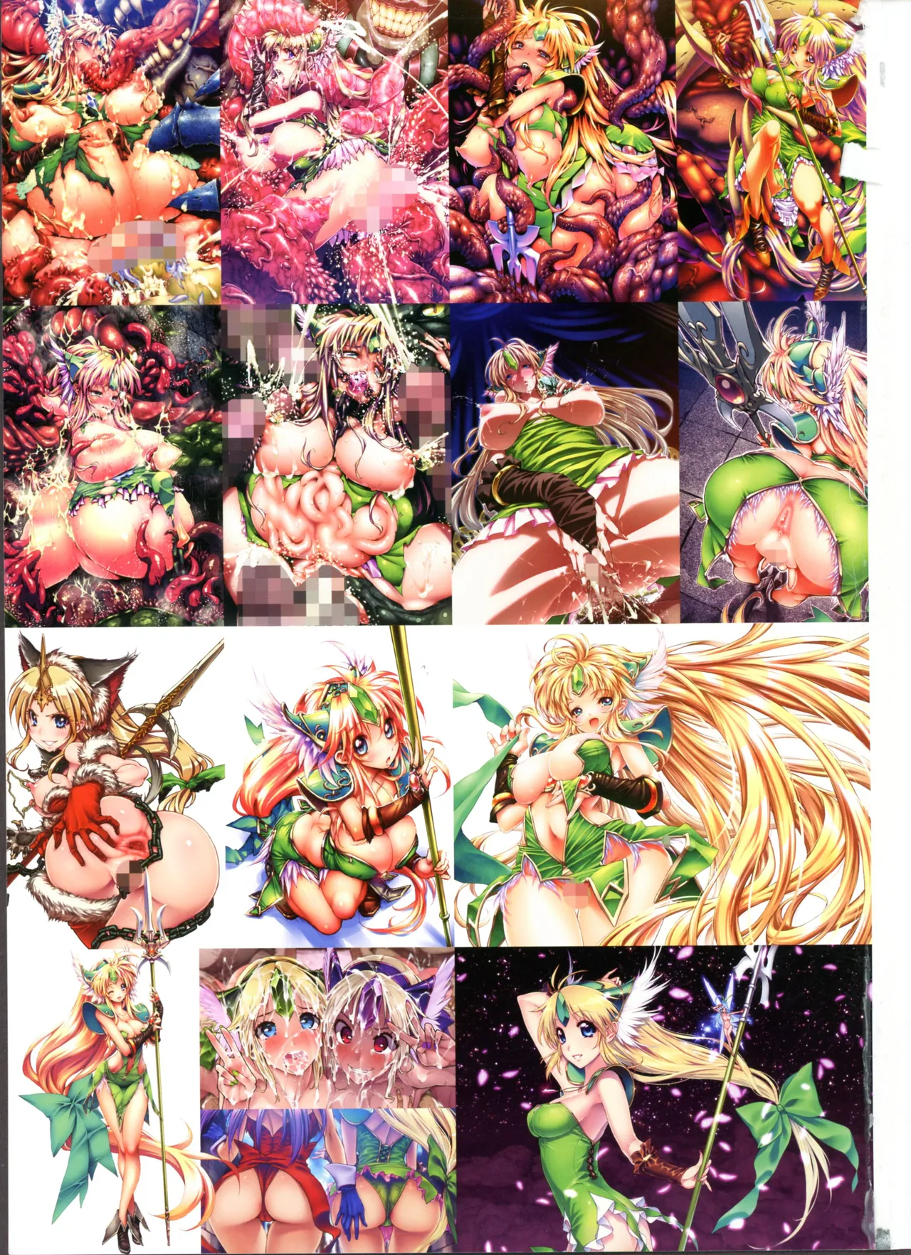 (C107) [ONEGROSS (144)] リース本総集編 (聖剣伝説3) Page.2