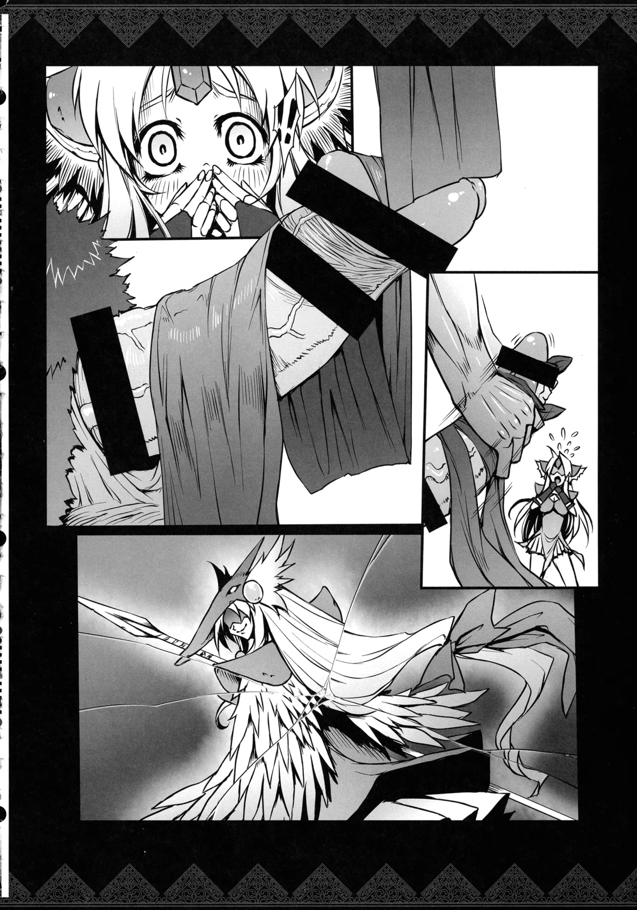 (C107) [ONEGROSS (144)] リース本総集編 (聖剣伝説3) Page.31