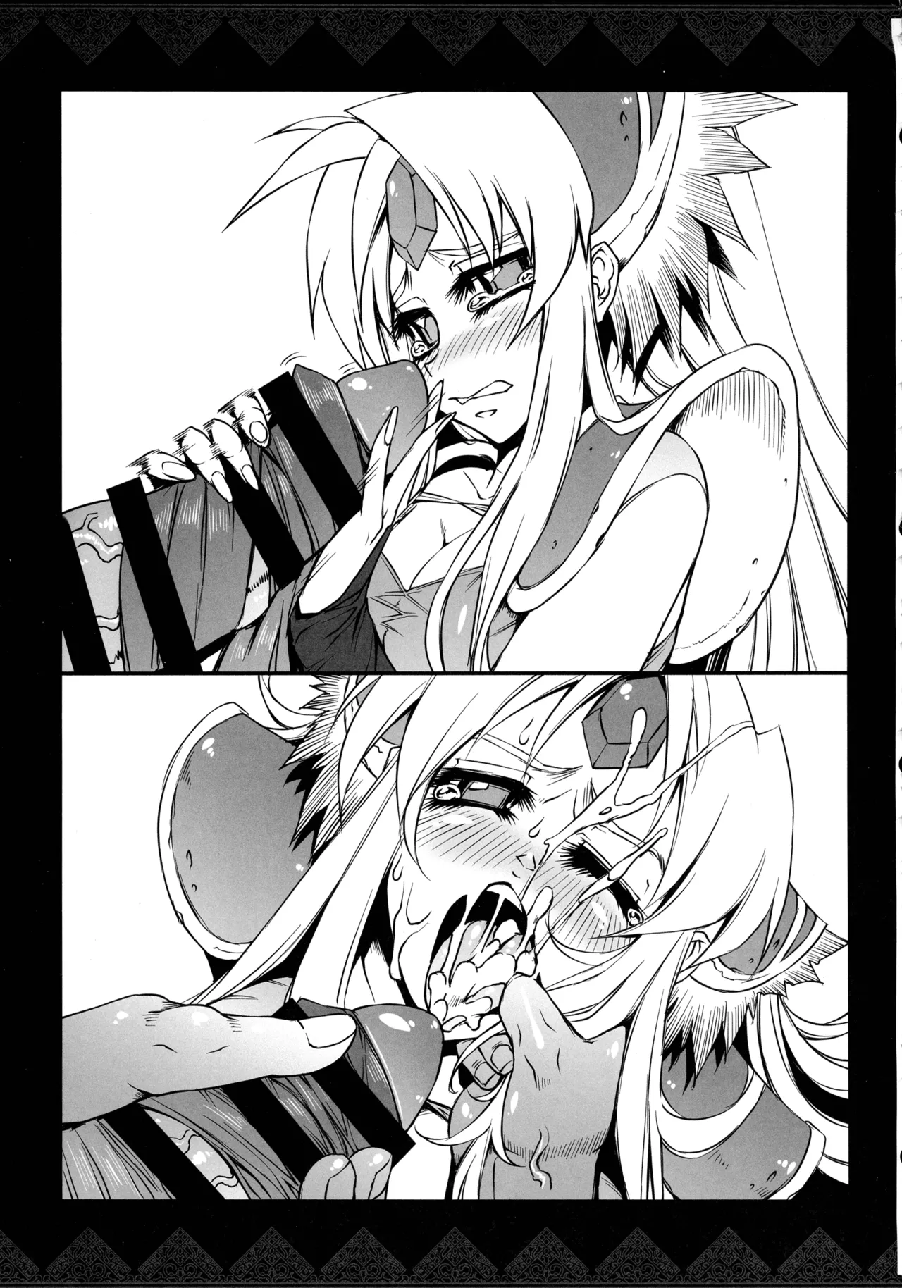 (C107) [ONEGROSS (144)] リース本総集編 (聖剣伝説3) Page.32