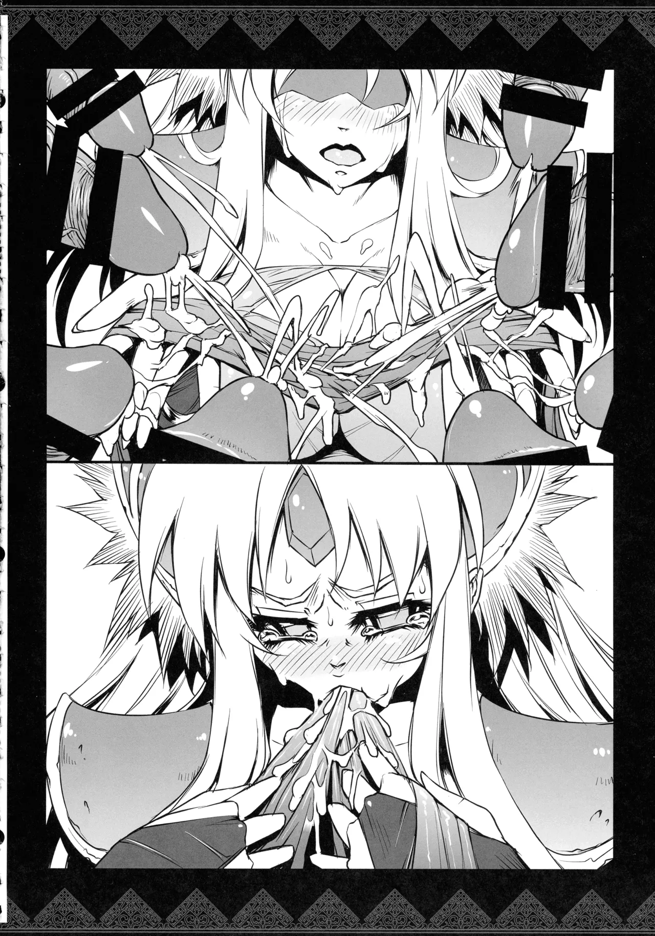 (C107) [ONEGROSS (144)] リース本総集編 (聖剣伝説3) Page.33