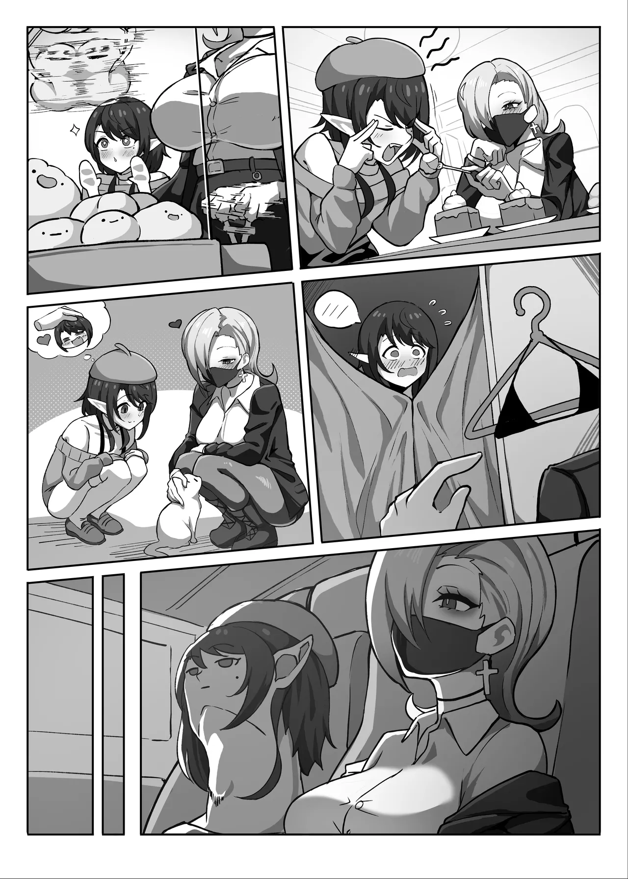 [Hashira十四] 男の娘絵師がふたなお姉さんに食べられちゃった話 [DL版] Page.15