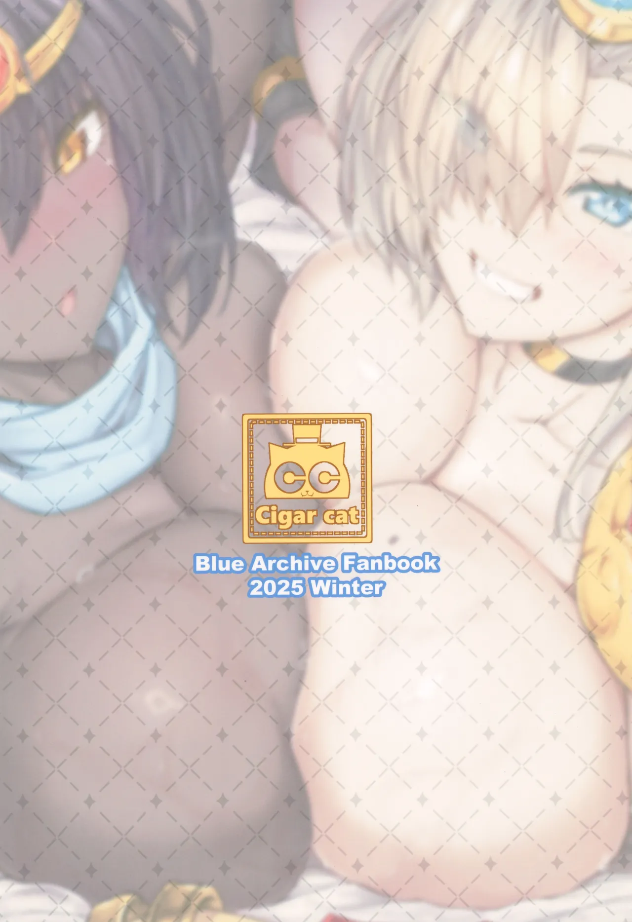 (C107) [Cigar Cat] 先生搾精パーティー (ブルーアーカイブ) Page.44