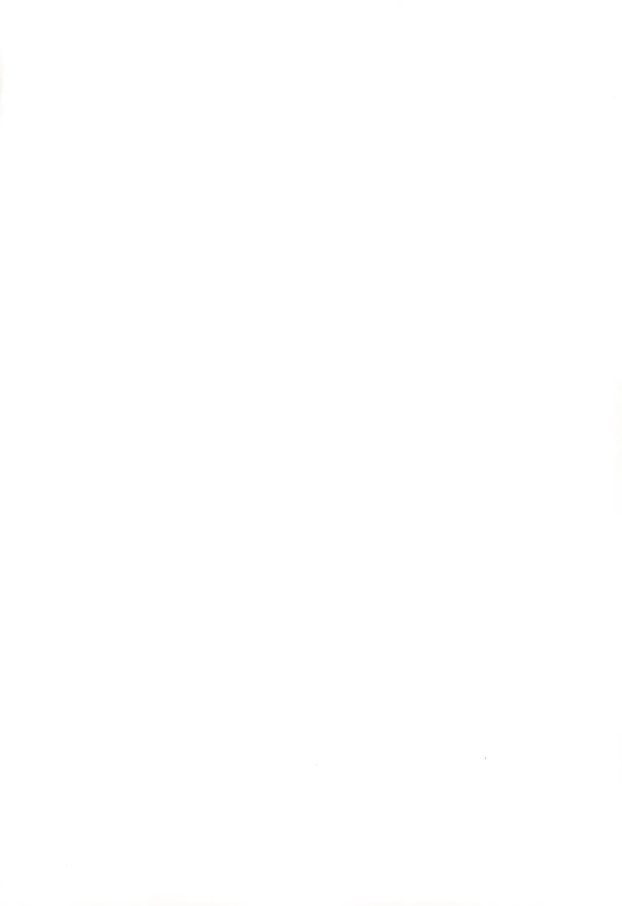 (C107) [大本営 (TYPE.90)] EMPIRE HARD CORE 2025 WINTER (最後にひとつだけお願いしてもよろしいでしょうか) Page.2