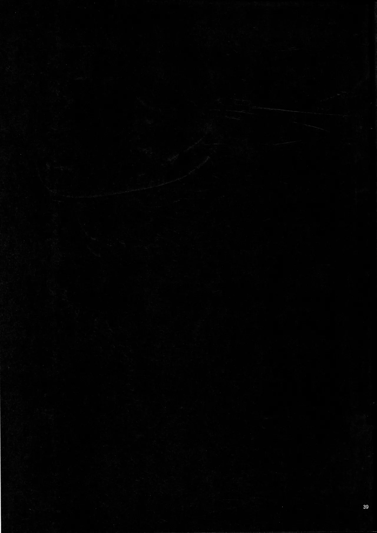 (C107) [ あ～る工房 (あ～る氏)] あ～る氏即堕ち漫画集 Page.41