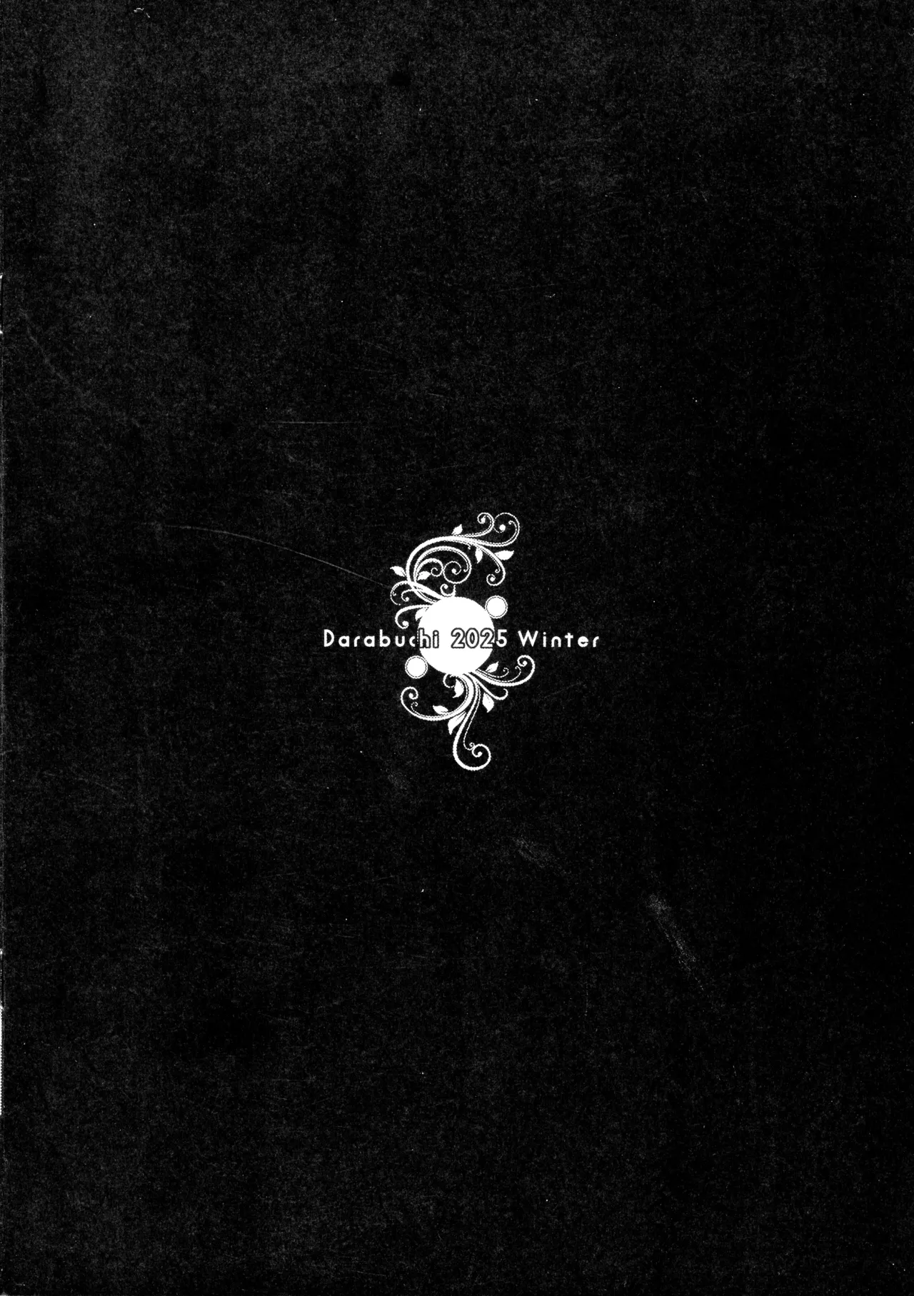 (C107) [だらぶち堂 (だらぶち)] JUGS MILK (ファイナルファンタジーVII) Page.2