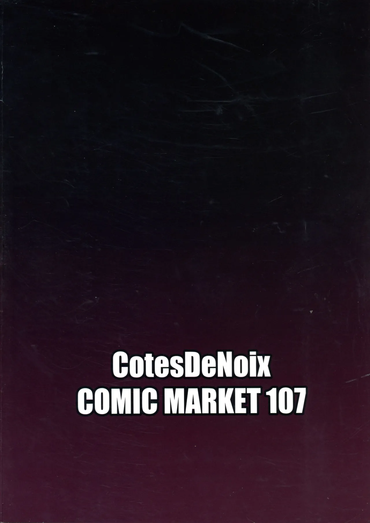 (C107) [CotesDeNoix (Cru)] 元ダーリンへ 今,私達は幸せです 失踪NIKKE達の孕ませ調教日記 おわかれビデオレター編 (勝利の女神:NIKKE) Page.2