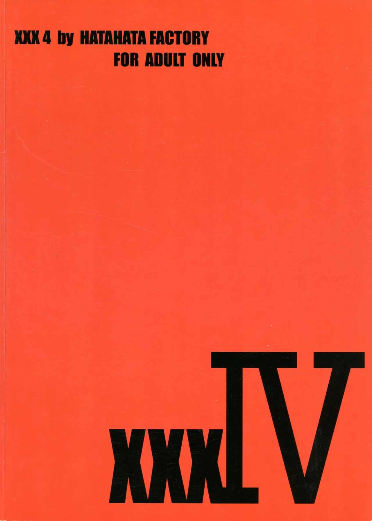 [ハタハタ工房 (琴義弓介)] XXX IV (デッド・オア・アライブ) Page.2