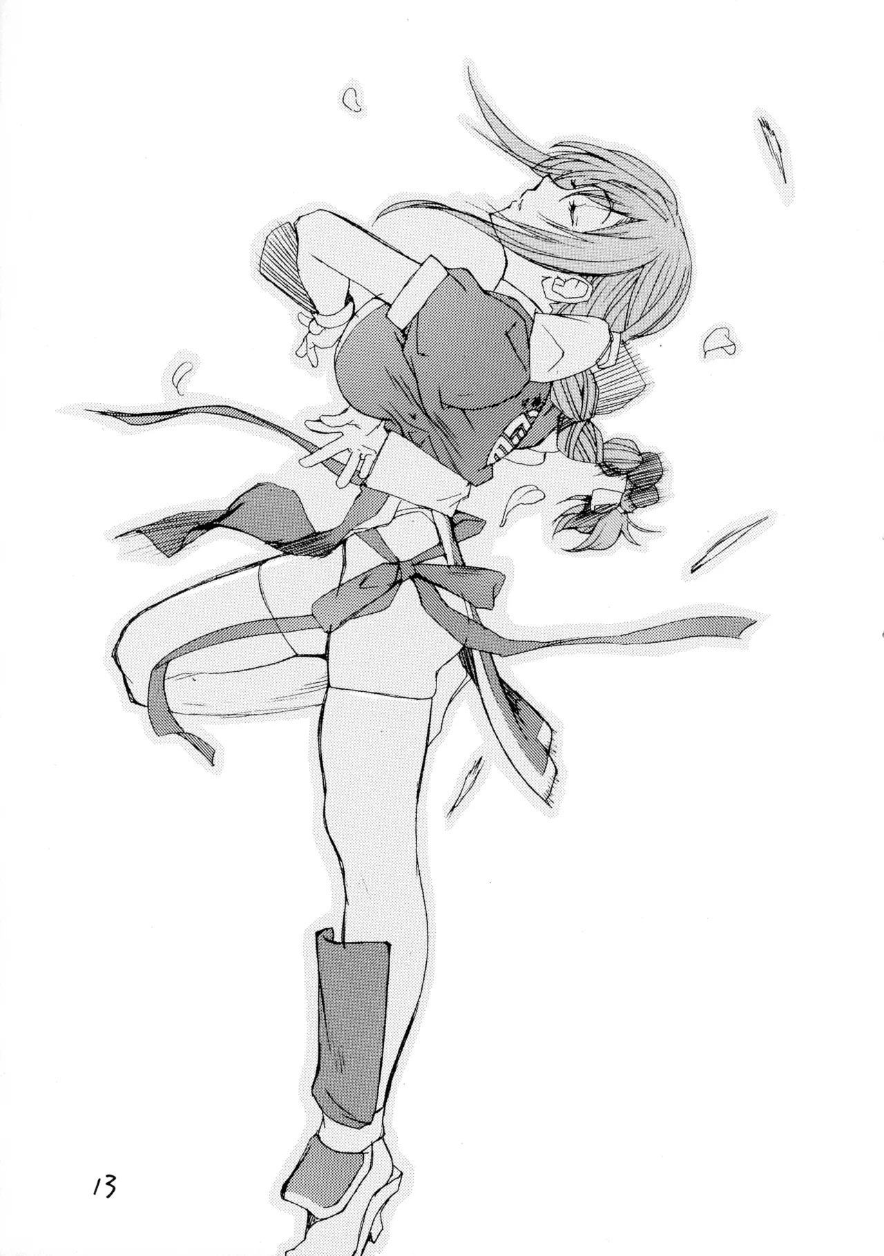 [ハタハタ工房 (琴義弓介)] XXX III (デッド・オア・アライブ) Page.13