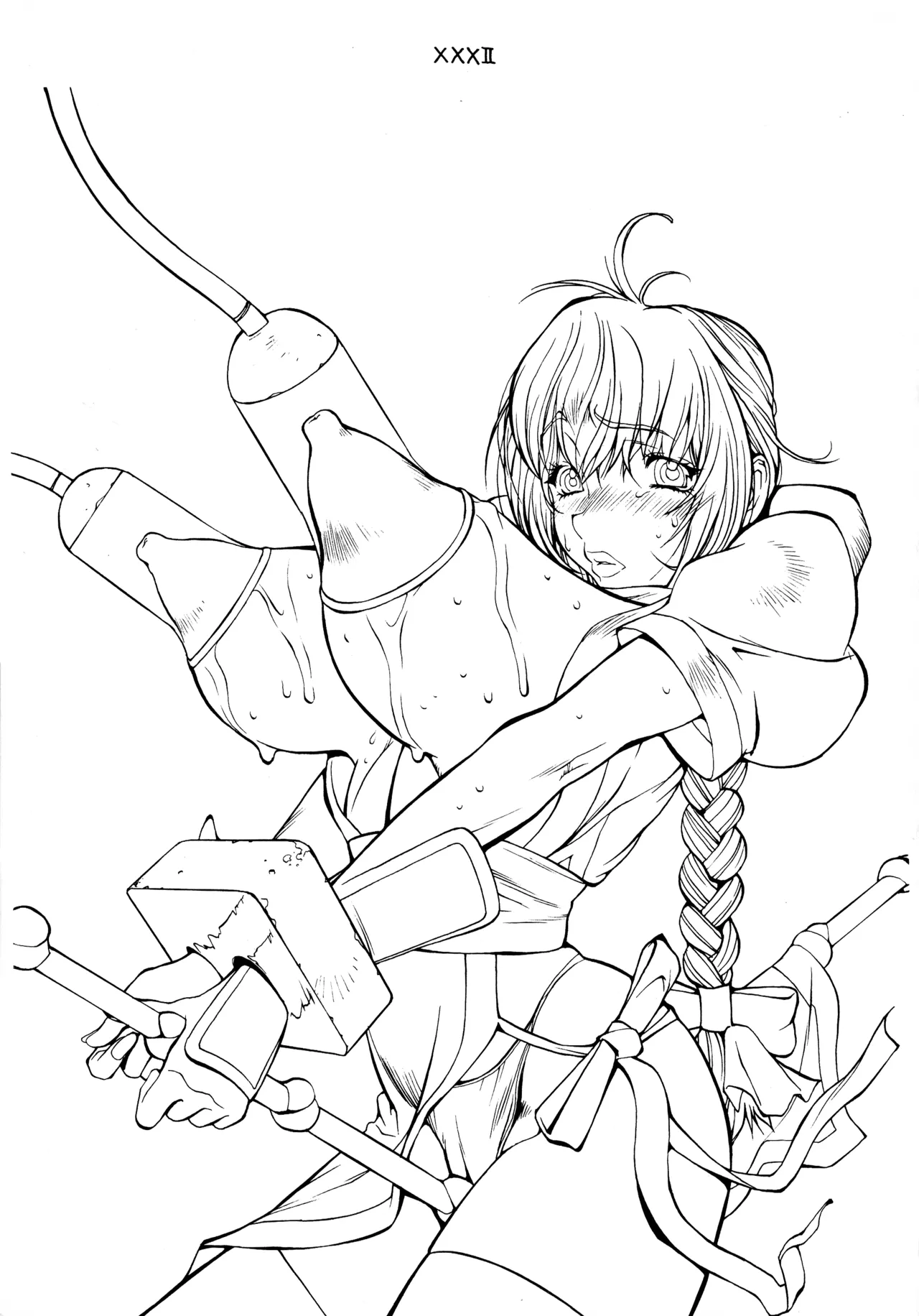 [ハタハタ工房 (琴義弓介)] XXX II (デッド・オア・アライブ) Page.3