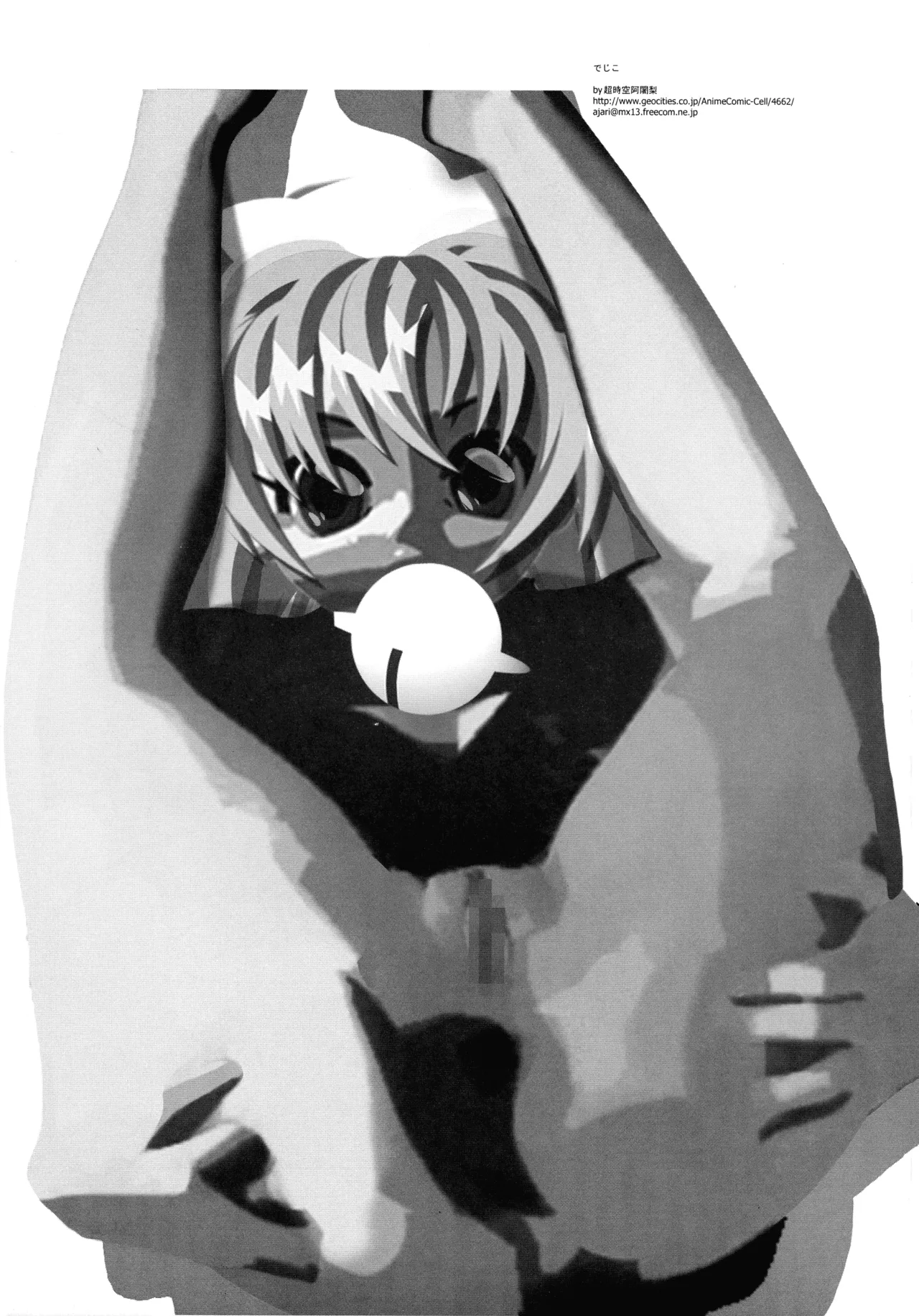 [ハタハタ工房 (琴義弓介)] XXX II (デッド・オア・アライブ) Page.40