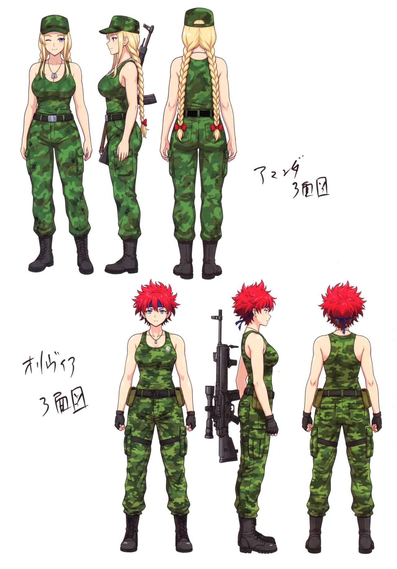 (C107) [焼酎MAC (ほずみけんじ)] 陰キャ弟がオタリーマン生活しながら母乳たっぷり金髪爆乳母娘をハーレムH＆個別デートで孕ませる話 Page.148