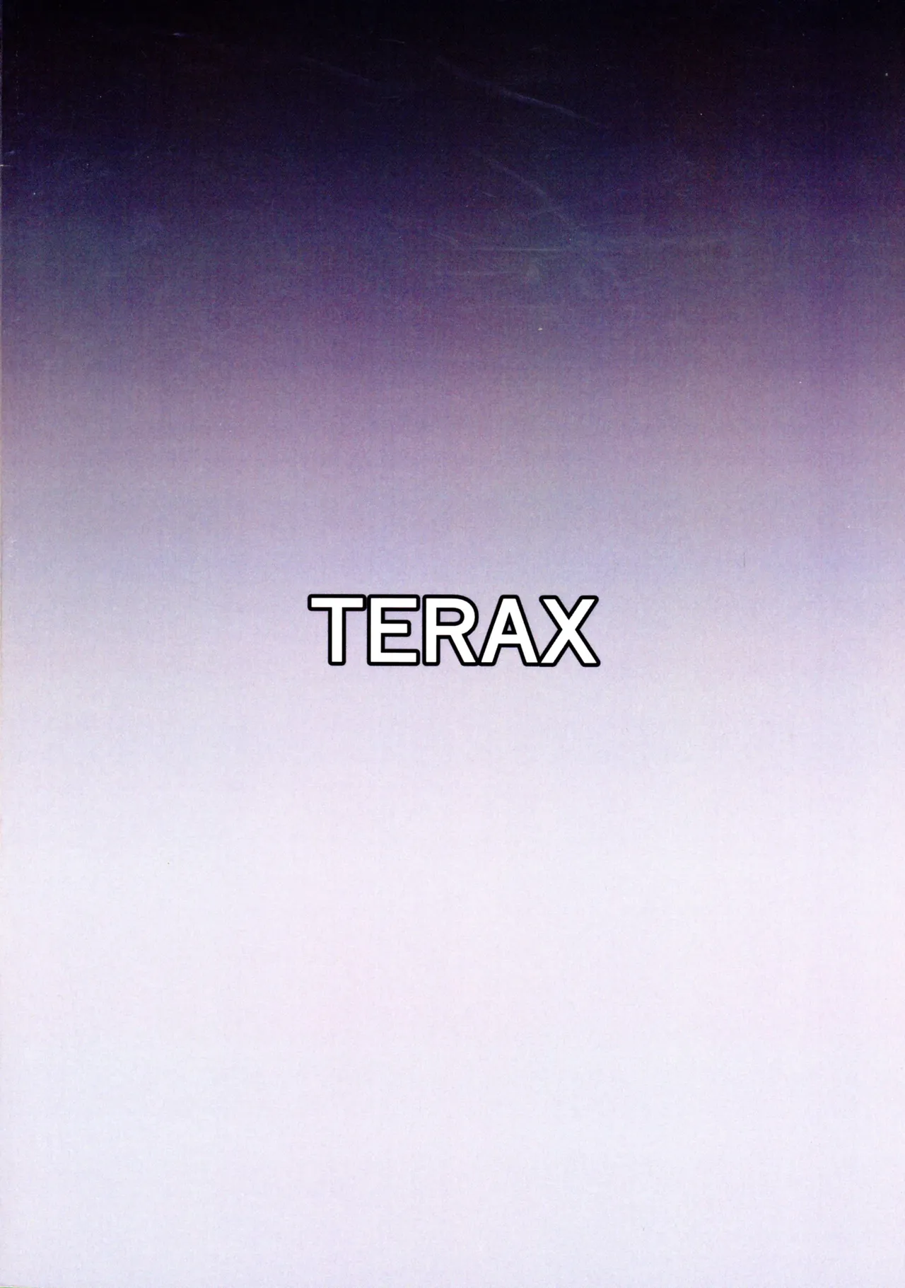 (C106) [TERAX (てーら)] リオ搾り(ブルーアーカイブ) Page.2