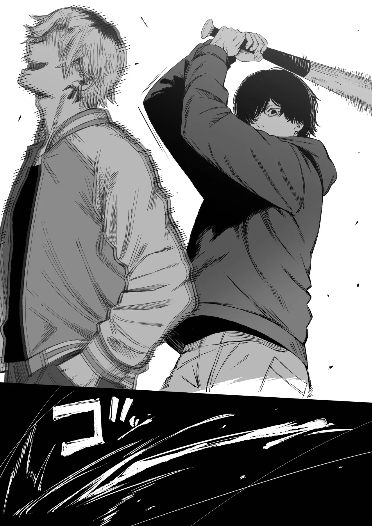 [よふかしのへや (夜な夜な)] 寝取り男をメスにする Page.12