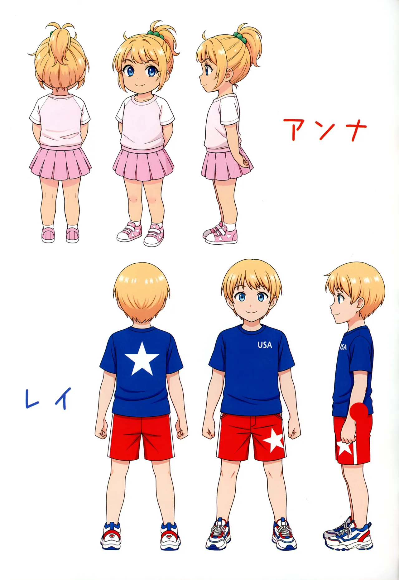 (C107) [焼酎MAC (ほずみけんじ)] 陰キャ弟がオタリーマン生活しながら母乳たっぷり金髪爆乳母娘をハーレムH＆個別デートで孕ませる話P Page.170