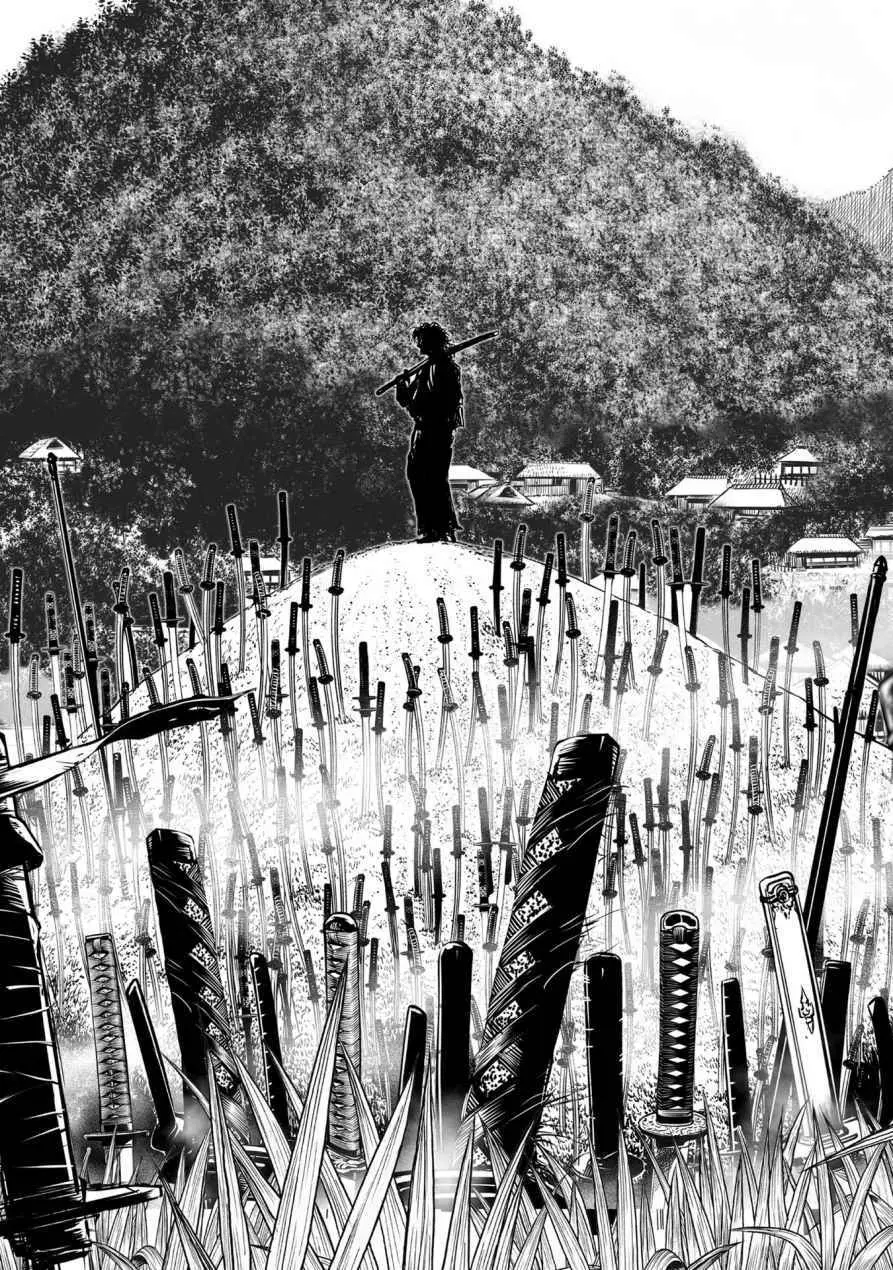 [山口譲司] エイトドッグス～忍法八犬伝～ Page.322