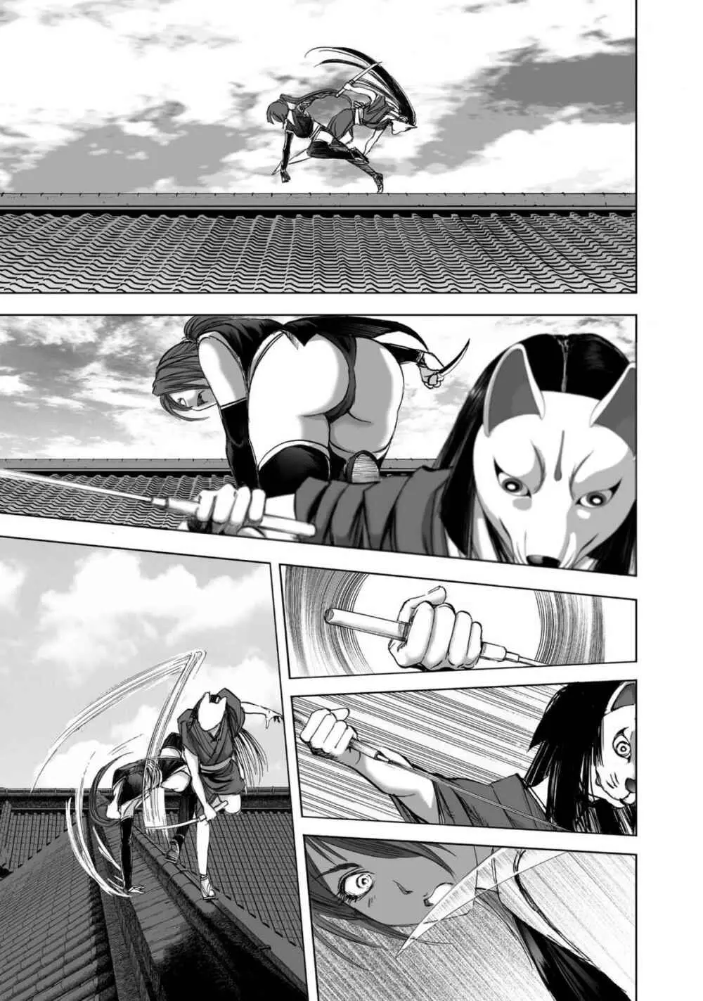 [山口譲司] エイトドッグス～忍法八犬伝～ Page.413