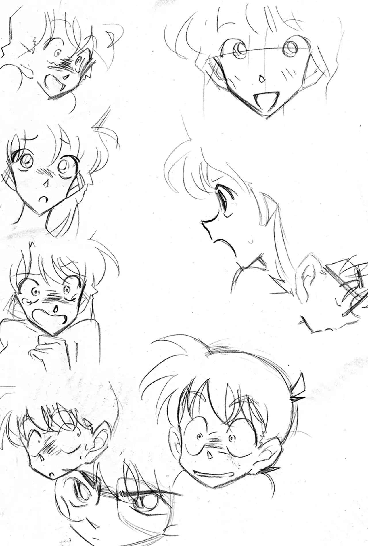 [山本同人] 名探偵ゴナン File.1 Secret Bath (名探偵コナン) Page.27