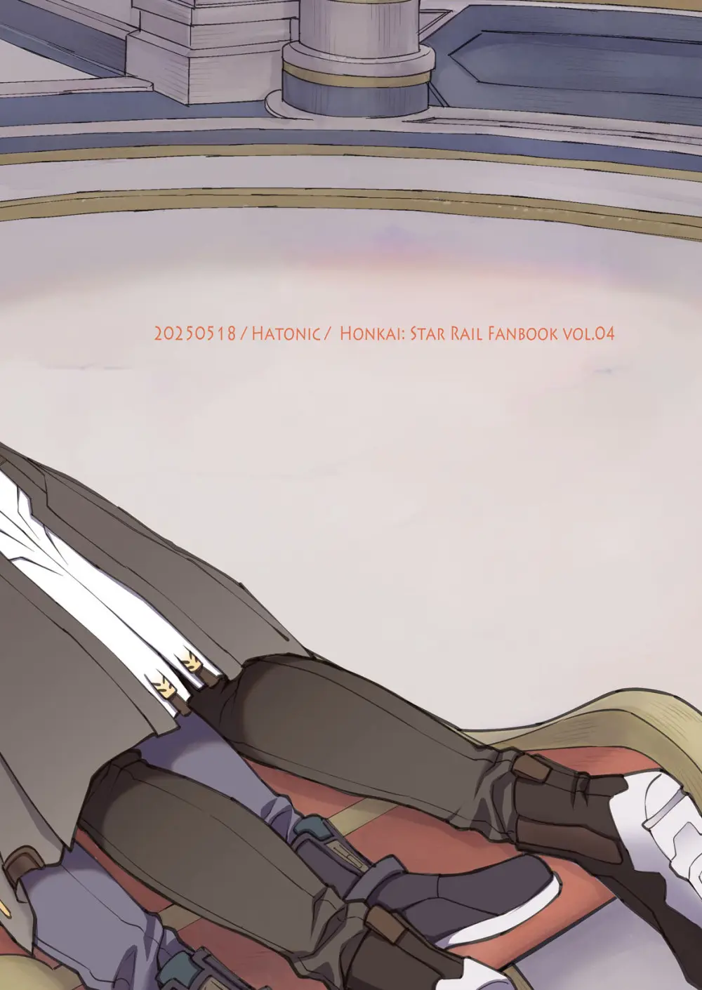 [Hatonic (よこなか)] まいにちルトロ (崩壊:スターレイル) Page.34