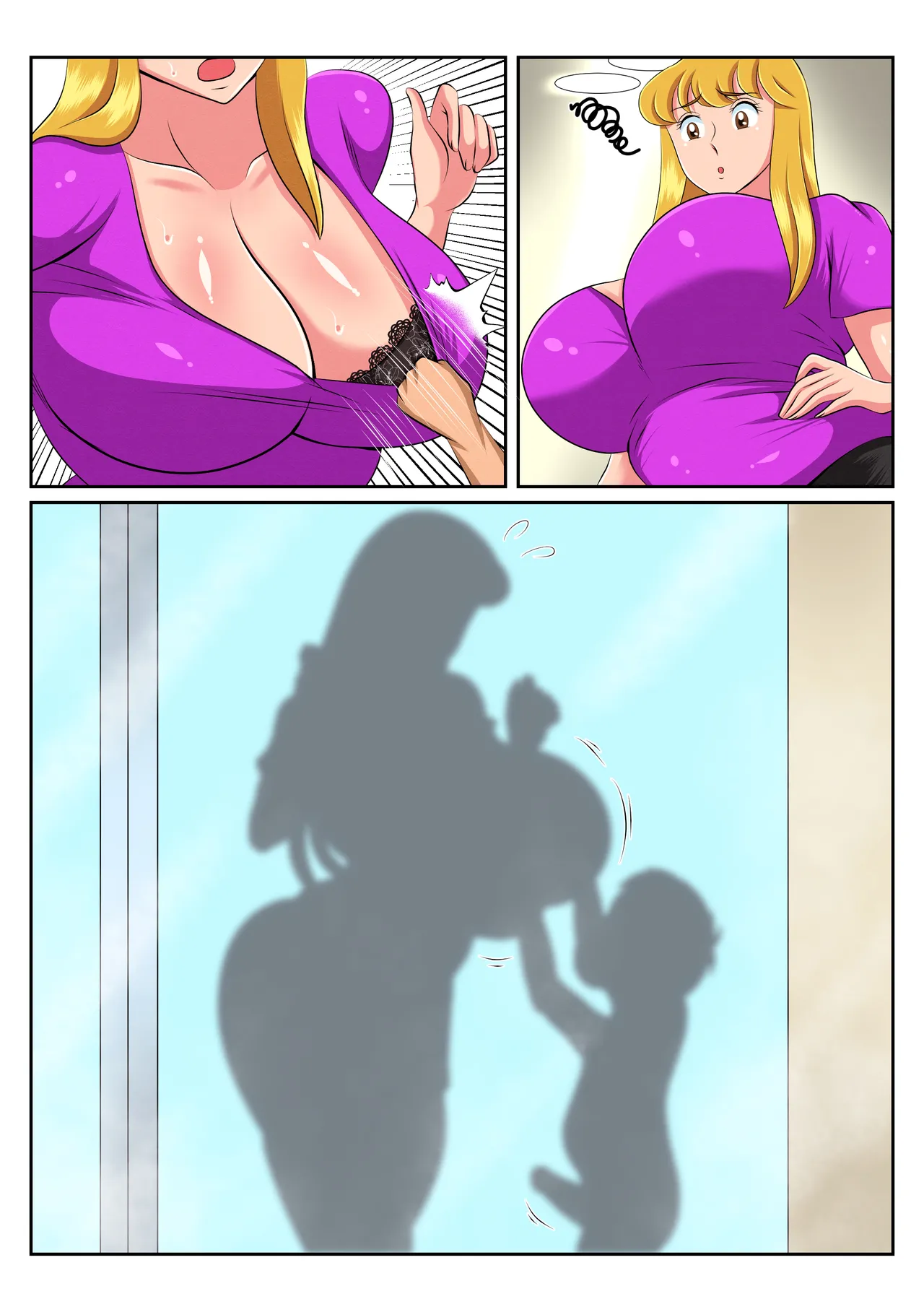 [良原カヲル] 実は性に無関心だった麗子は悪ガキにやりたい放題弄ばれて・・・ (こちら葛飾区亀有公園前派出所) [DL版] Page.65