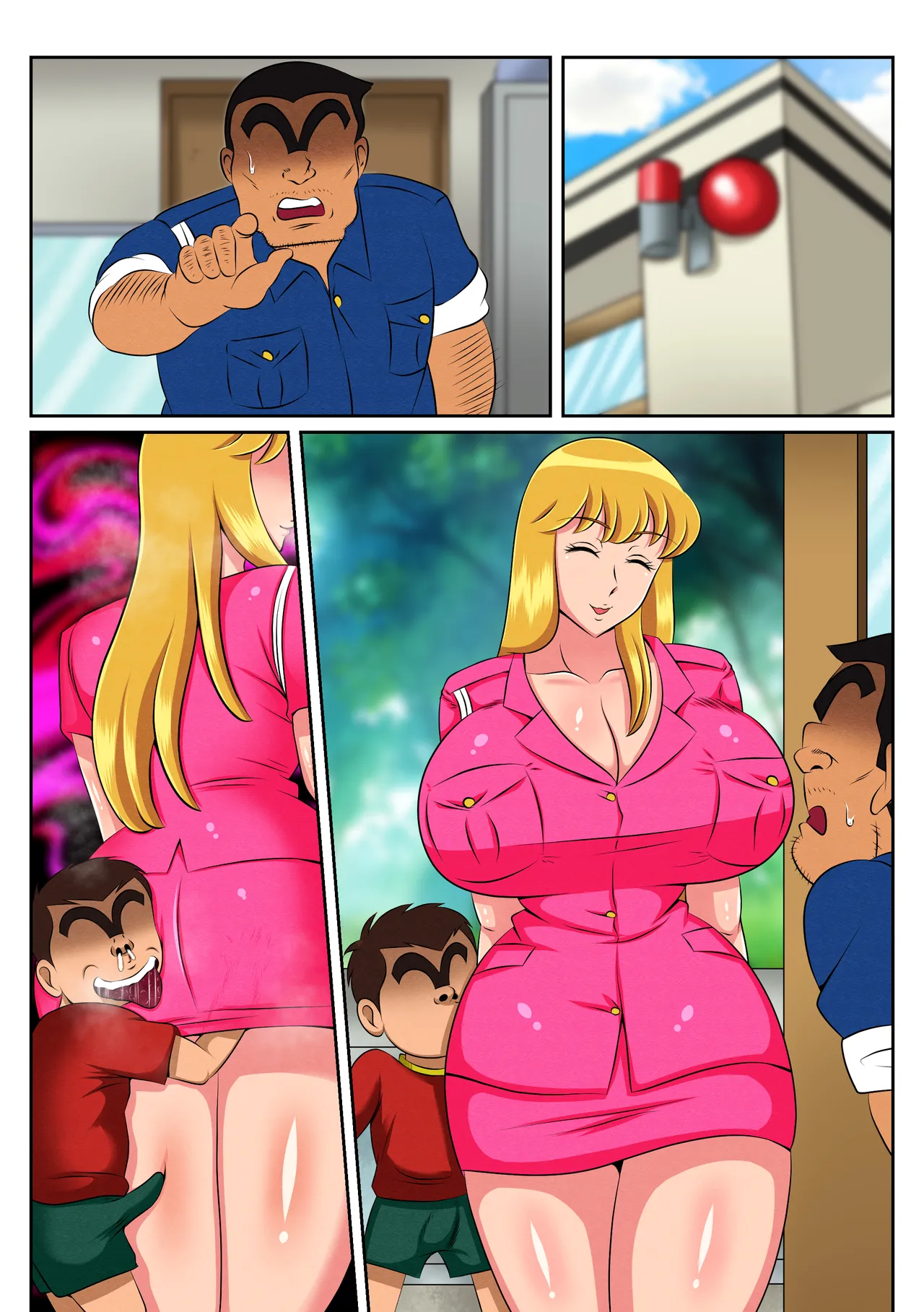 [良原カヲル] 実は性に無関心だった麗子は悪ガキにやりたい放題弄ばれて・・・ (こちら葛飾区亀有公園前派出所) [DL版] Page.91