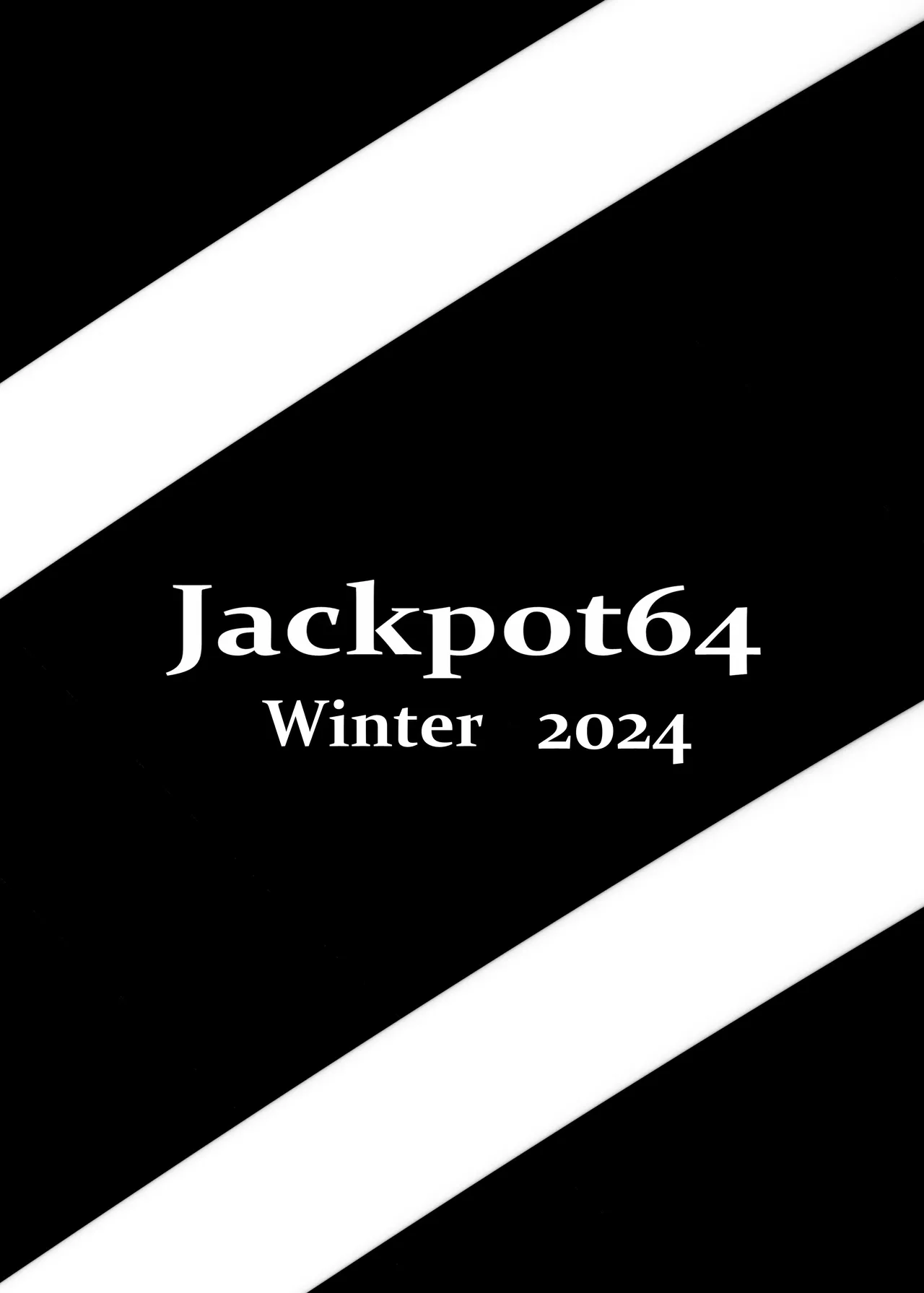 [ジャックポット64 (HAN)] ちっちゃくなった先生がリオに襲われる本 (ブルーアーカイブ) [DL版] Page.22