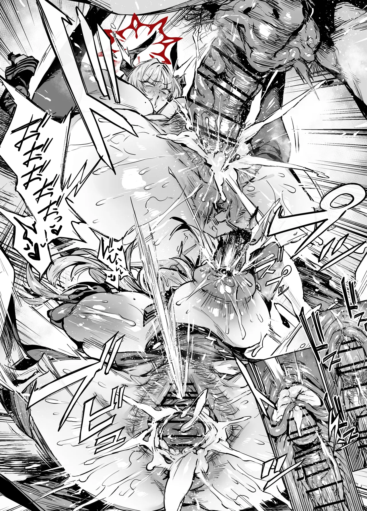 [thirty8ght] サツキ (ブルーアーカイブ) Page.10