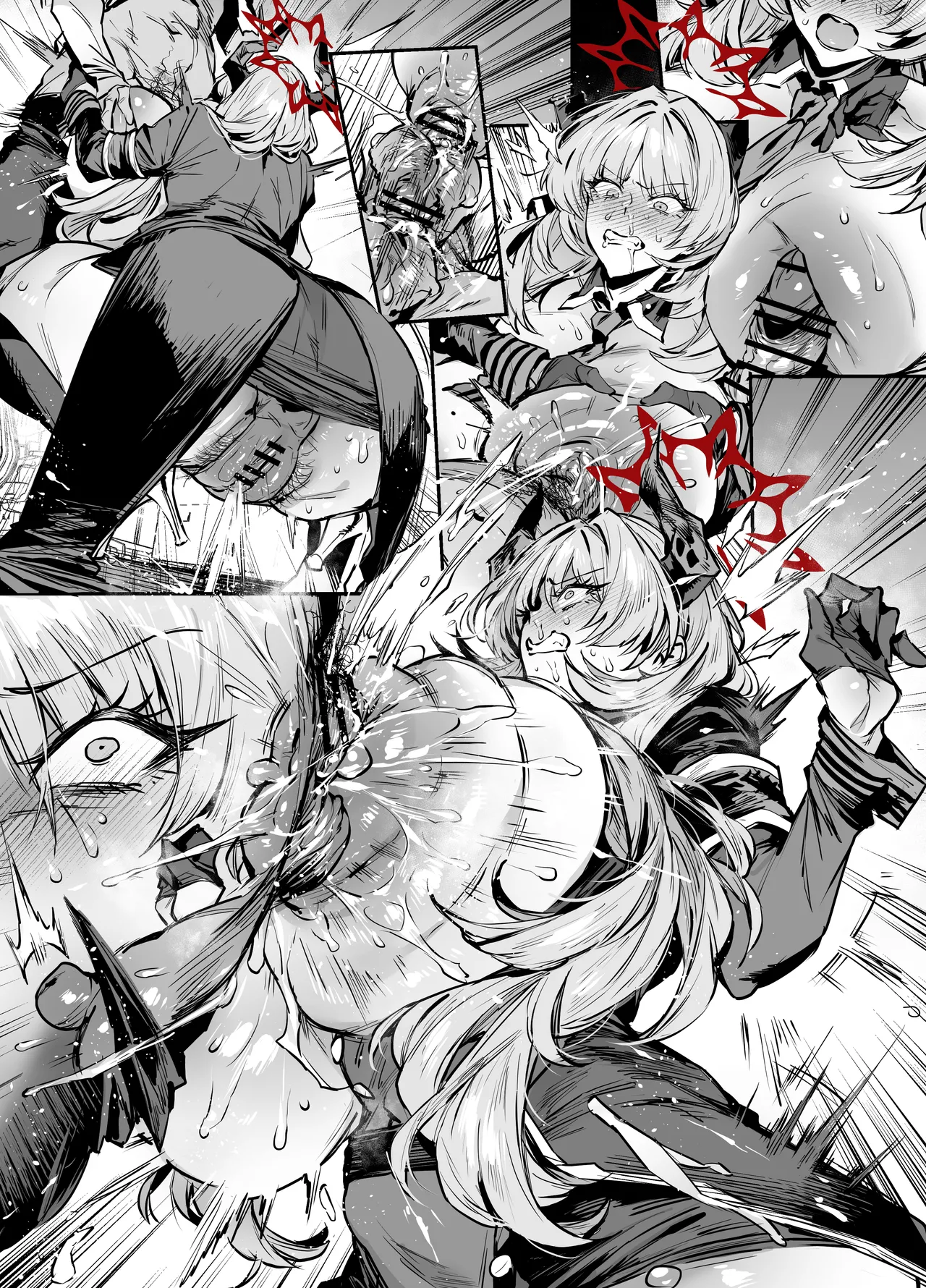 [thirty8ght] サツキ (ブルーアーカイブ) Page.13