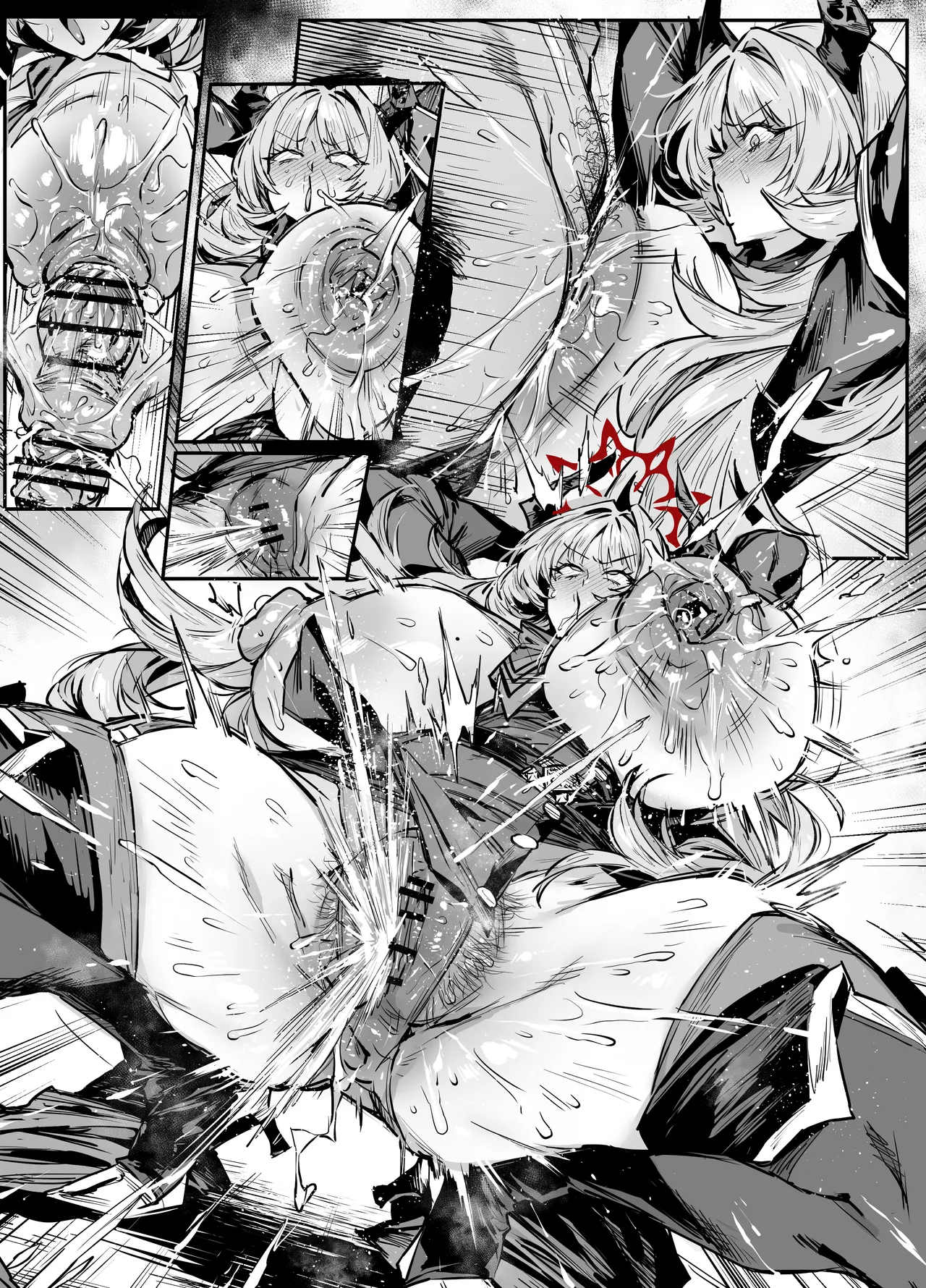 [thirty8ght] サツキ (ブルーアーカイブ) Page.14