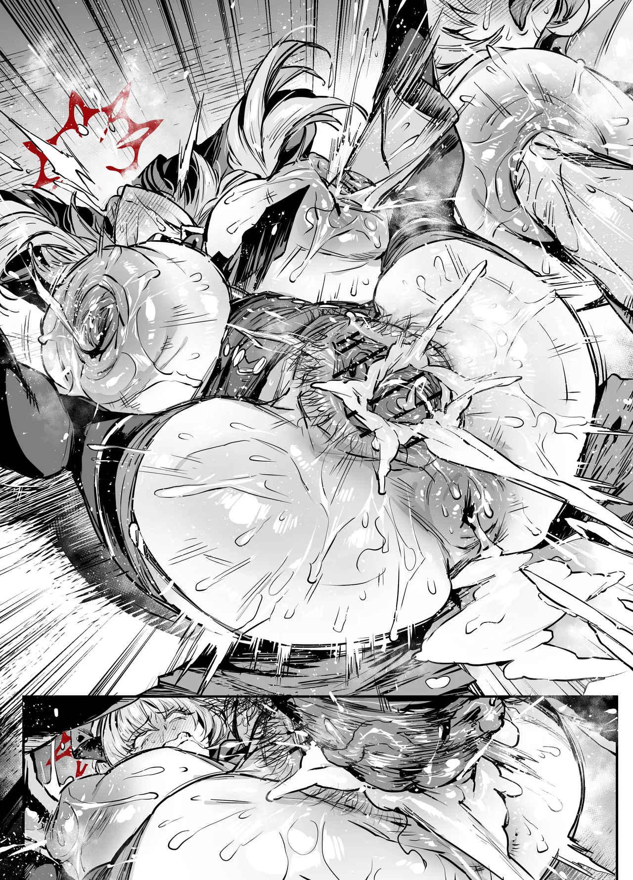 [thirty8ght] サツキ (ブルーアーカイブ) Page.18