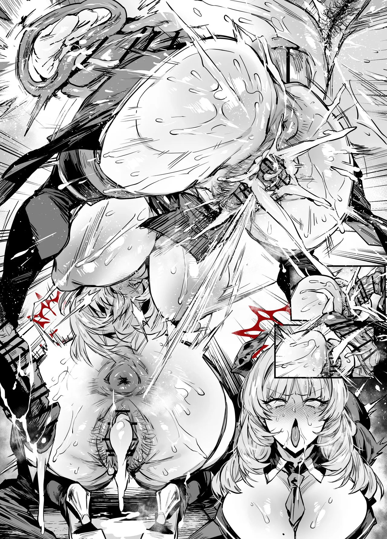 [thirty8ght] サツキ (ブルーアーカイブ) Page.20