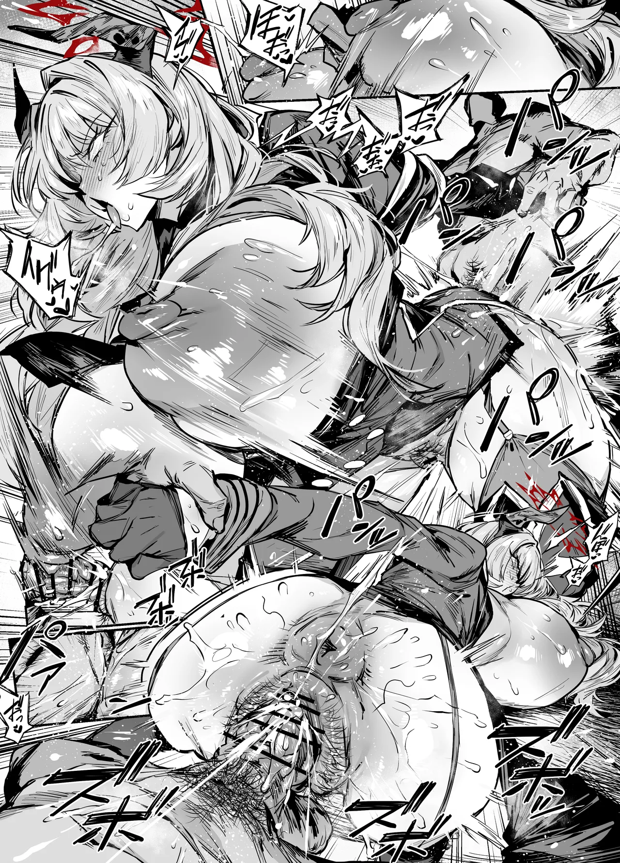 [thirty8ght] サツキ (ブルーアーカイブ) Page.8