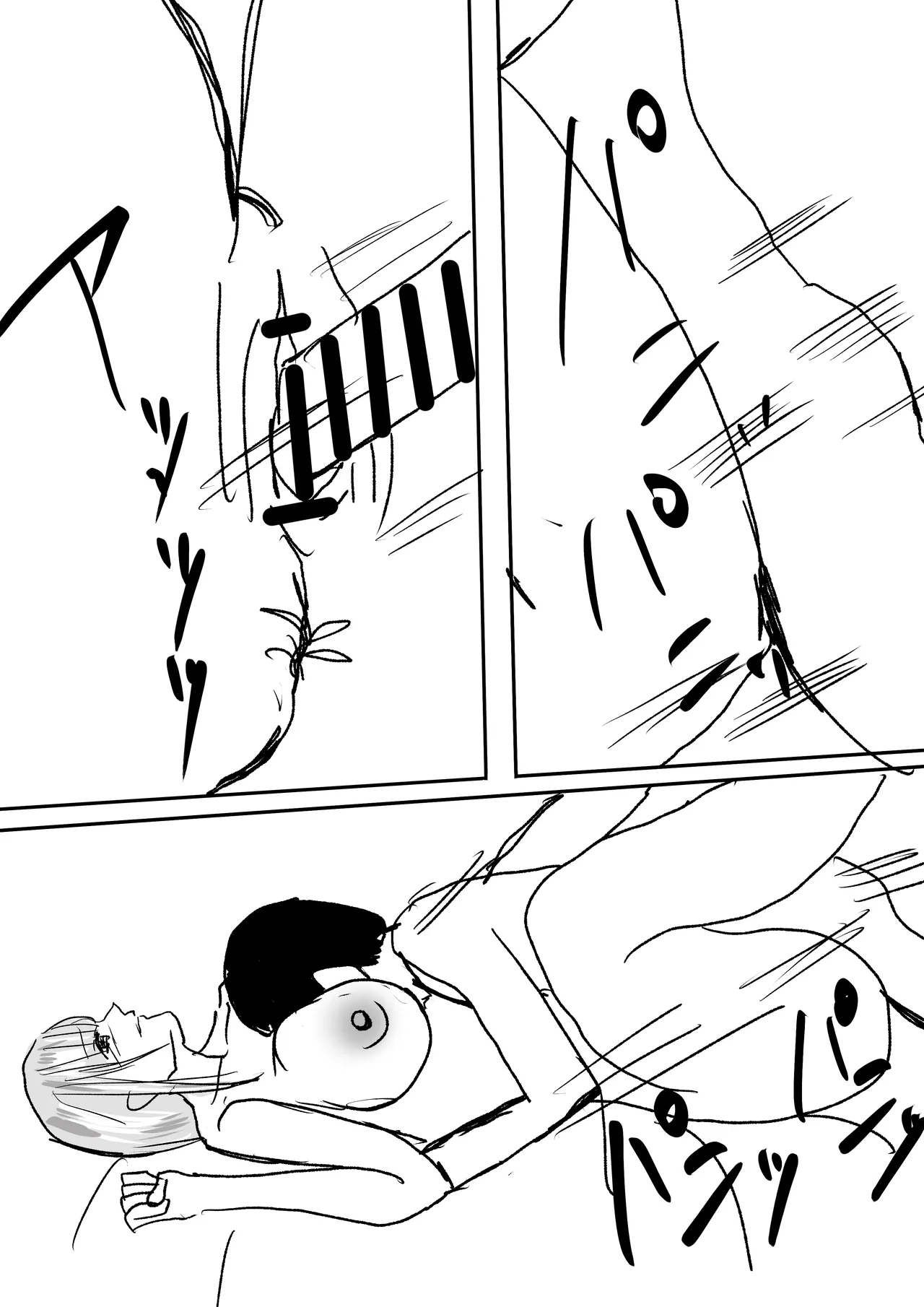 [小市民] ずっと好きだった巨乳幼馴染とイチャラブセックスをする話。 Page.30