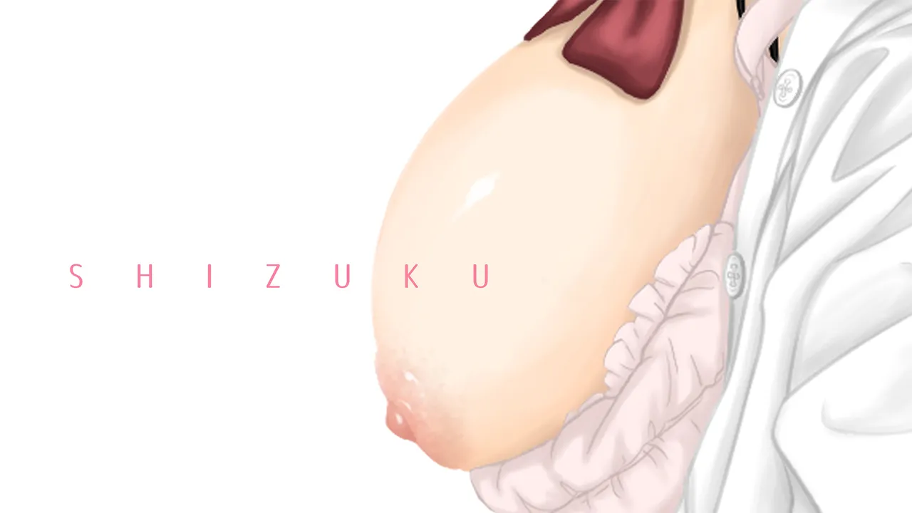 [ぷりんぷるん] ママのHを覗いた日から 私はおかしくなりました Page.69