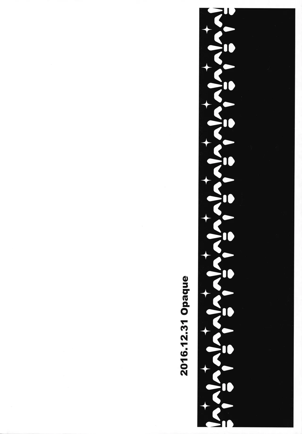 (C91) [Opaque (不透りょうこ)] シンデレラ・アソート vol.4 ～四姉妹令嬢の受難篇～ (アイドルマスター シンデレラガールズ) Page.12