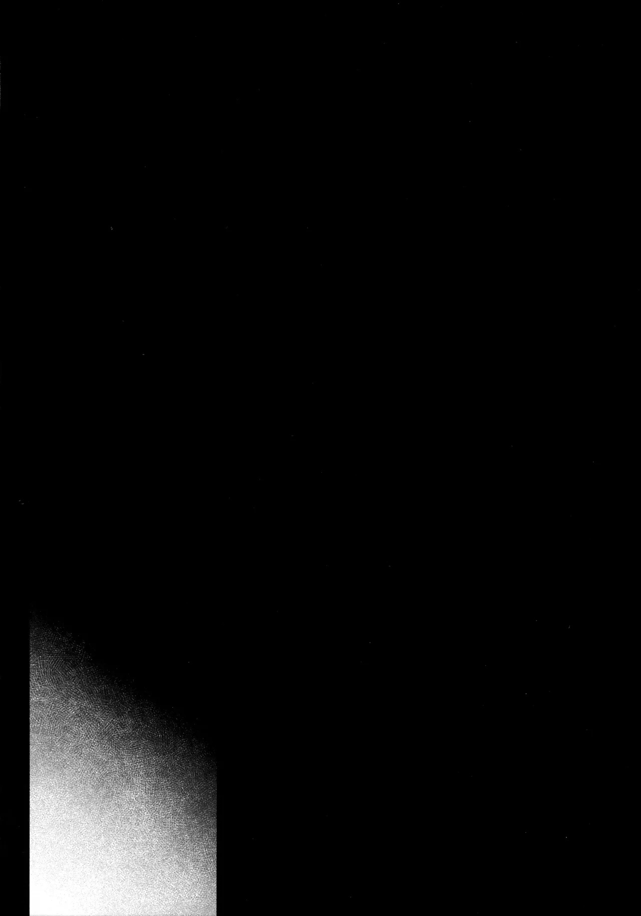 (C100) [O.S (ばーるん)] 仕事に厳しい婦長様。 (ブラック・ラグーン) [見本] Page.3