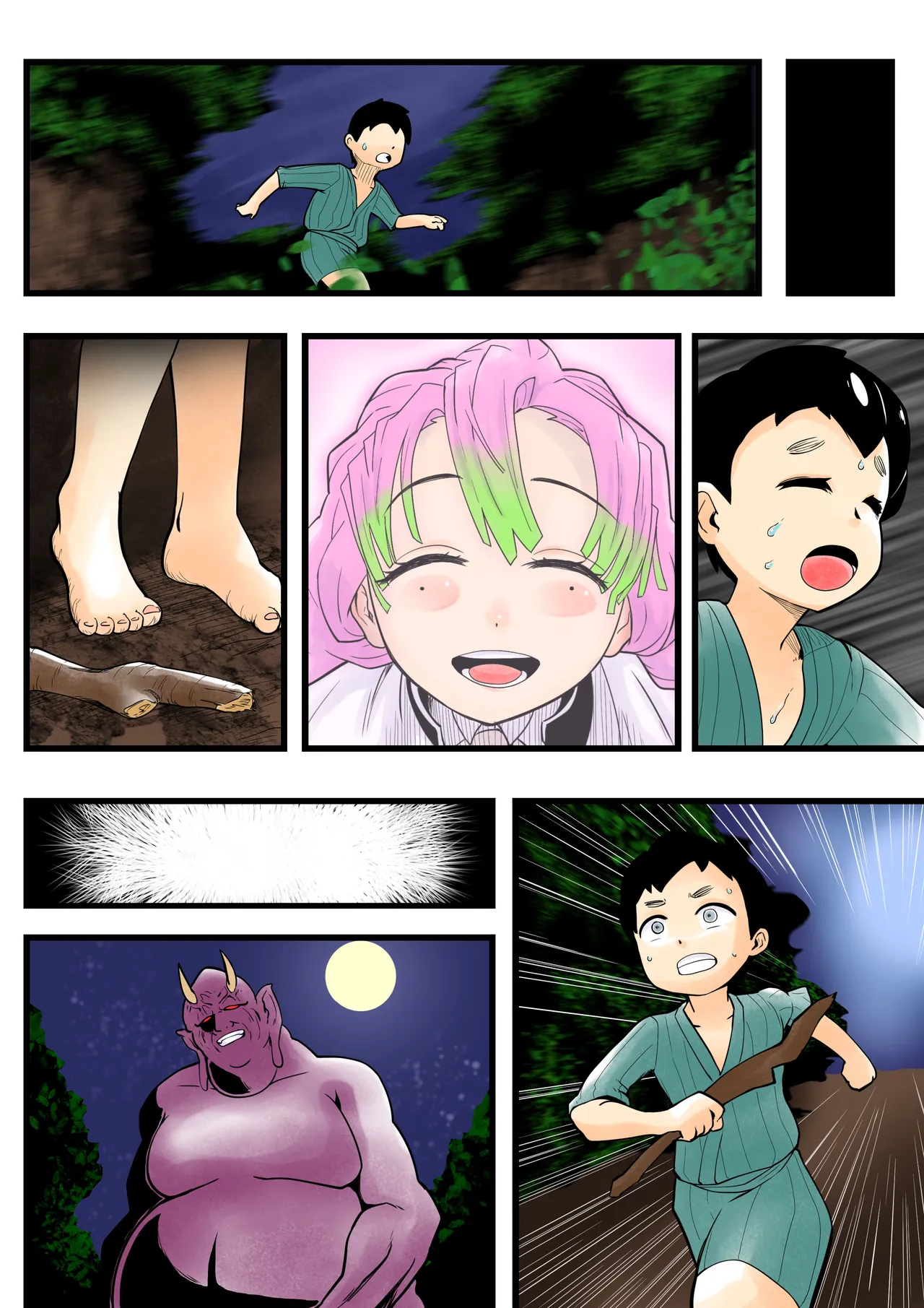 [シタタッテル (さかてのレフティ)] 蟲生スはつ恋、みだれ蜜~甘露寺●璃ニプルファック蟲○産卵~ Page.45