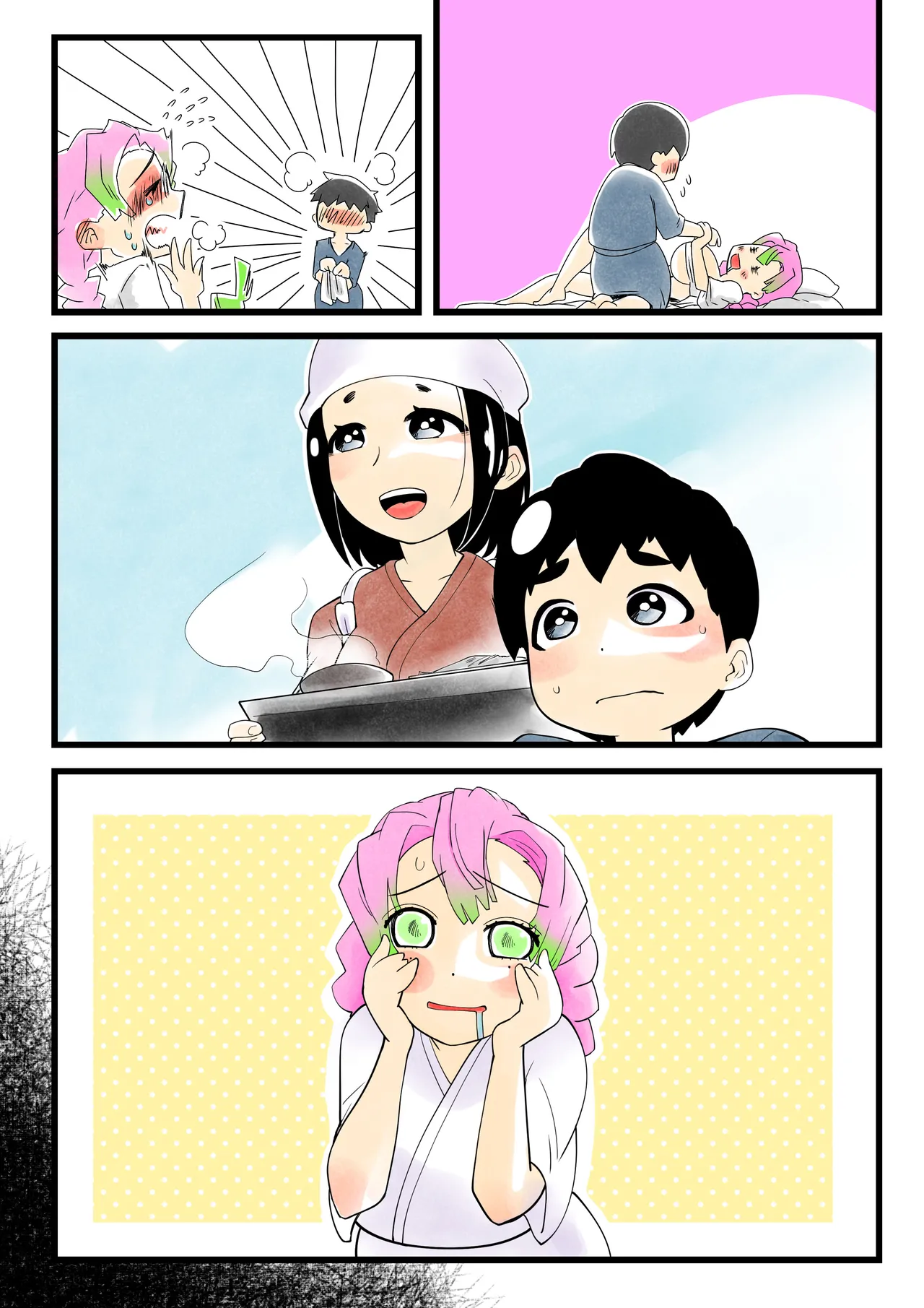 [シタタッテル (さかてのレフティ)] 蟲生スはつ恋、みだれ蜜~甘露寺●璃ニプルファック蟲○産卵~ Page.48