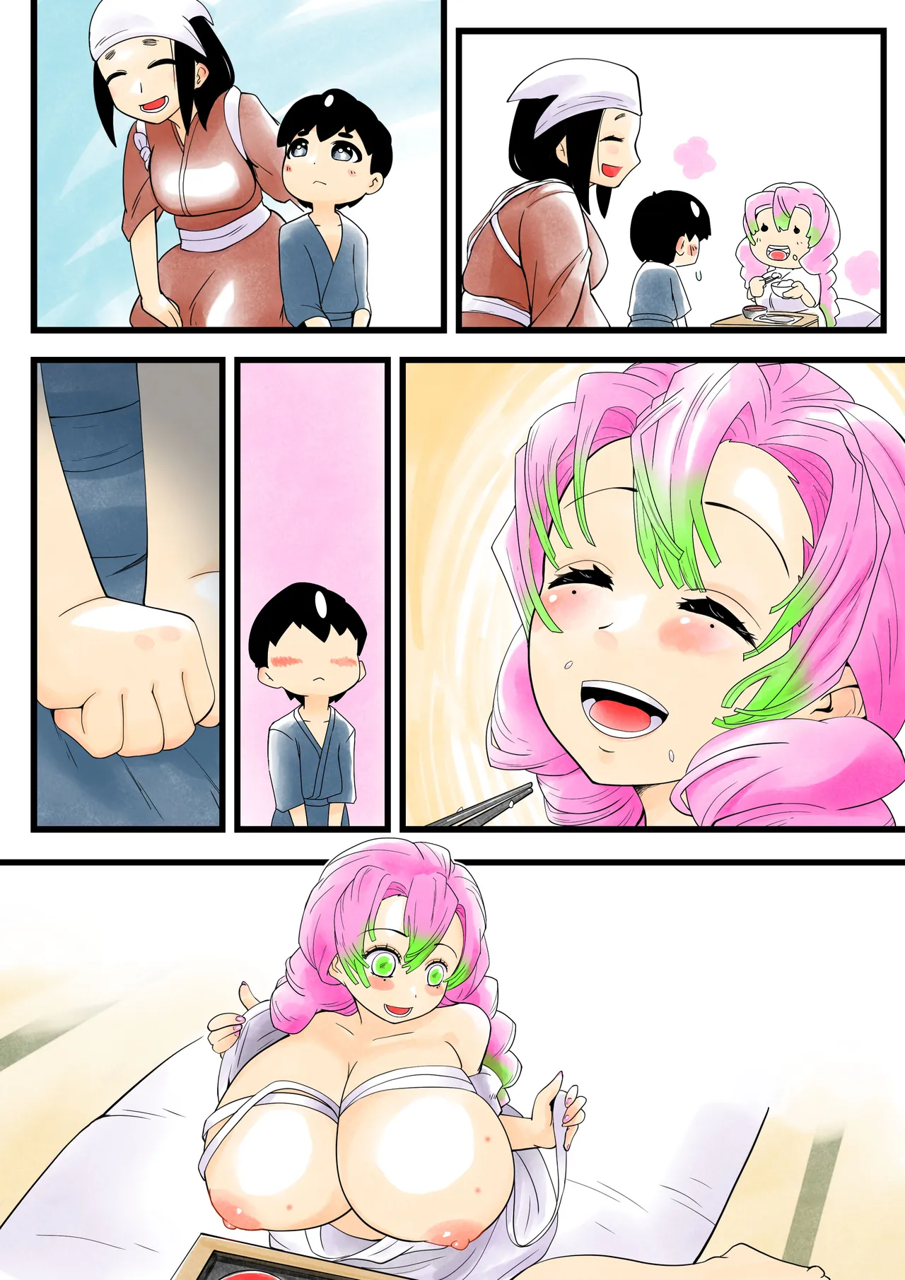 [シタタッテル (さかてのレフティ)] 蟲生スはつ恋、みだれ蜜~甘露寺●璃ニプルファック蟲○産卵~ Page.51