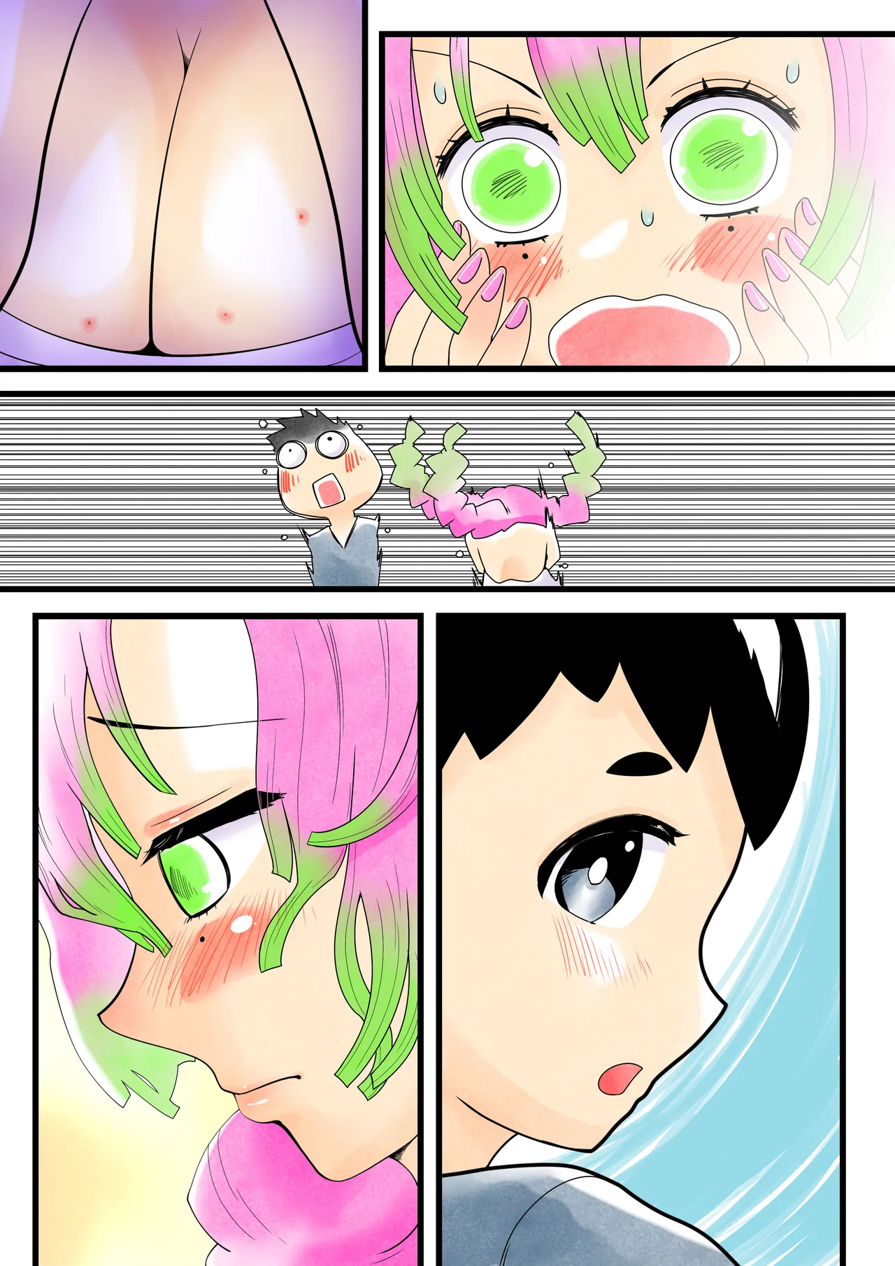 [シタタッテル (さかてのレフティ)] 蟲生スはつ恋、みだれ蜜~甘露寺●璃ニプルファック蟲○産卵~ Page.53