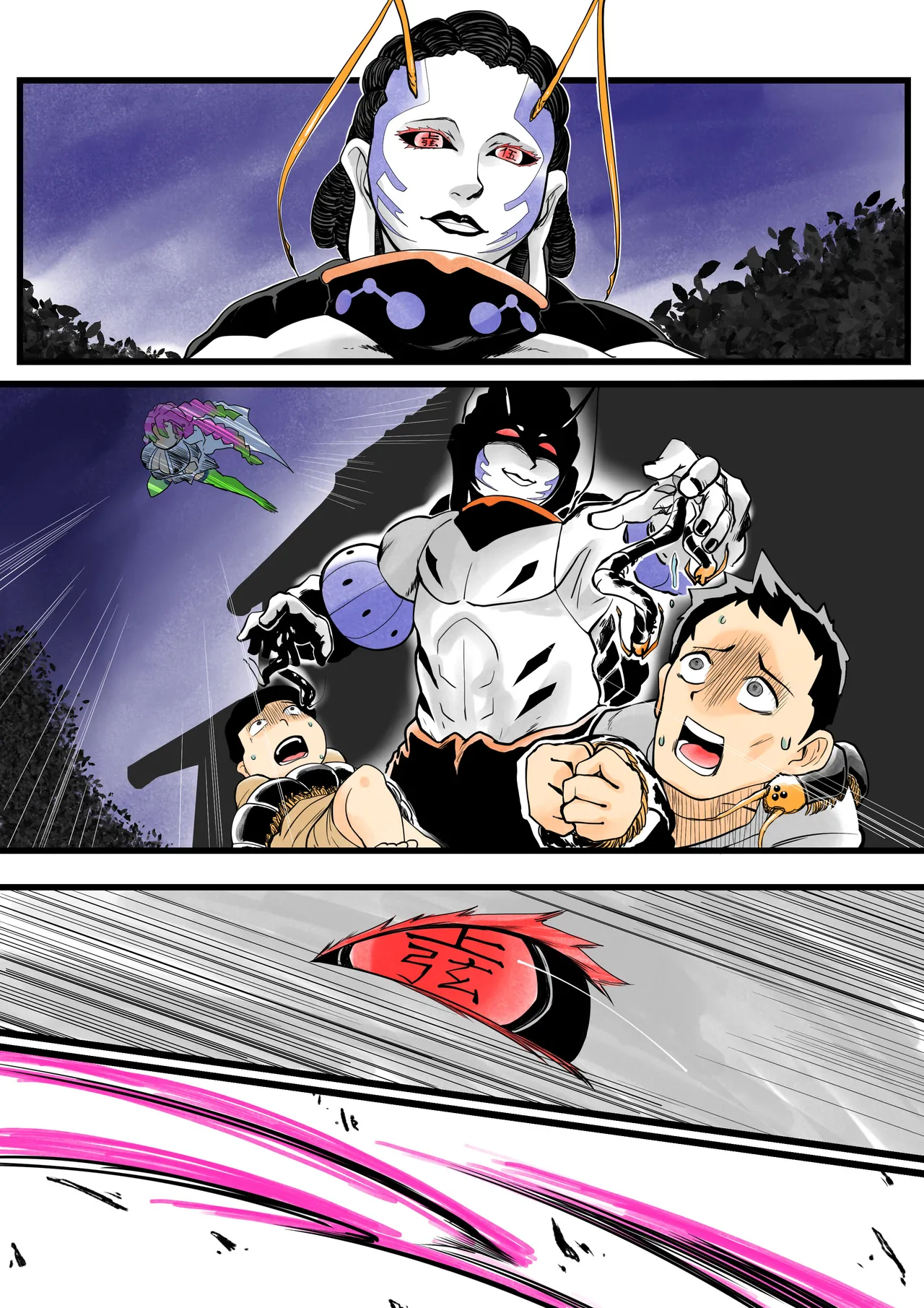 [シタタッテル (さかてのレフティ)] 蟲生スはつ恋、みだれ蜜~甘露寺●璃ニプルファック蟲○産卵~ Page.57