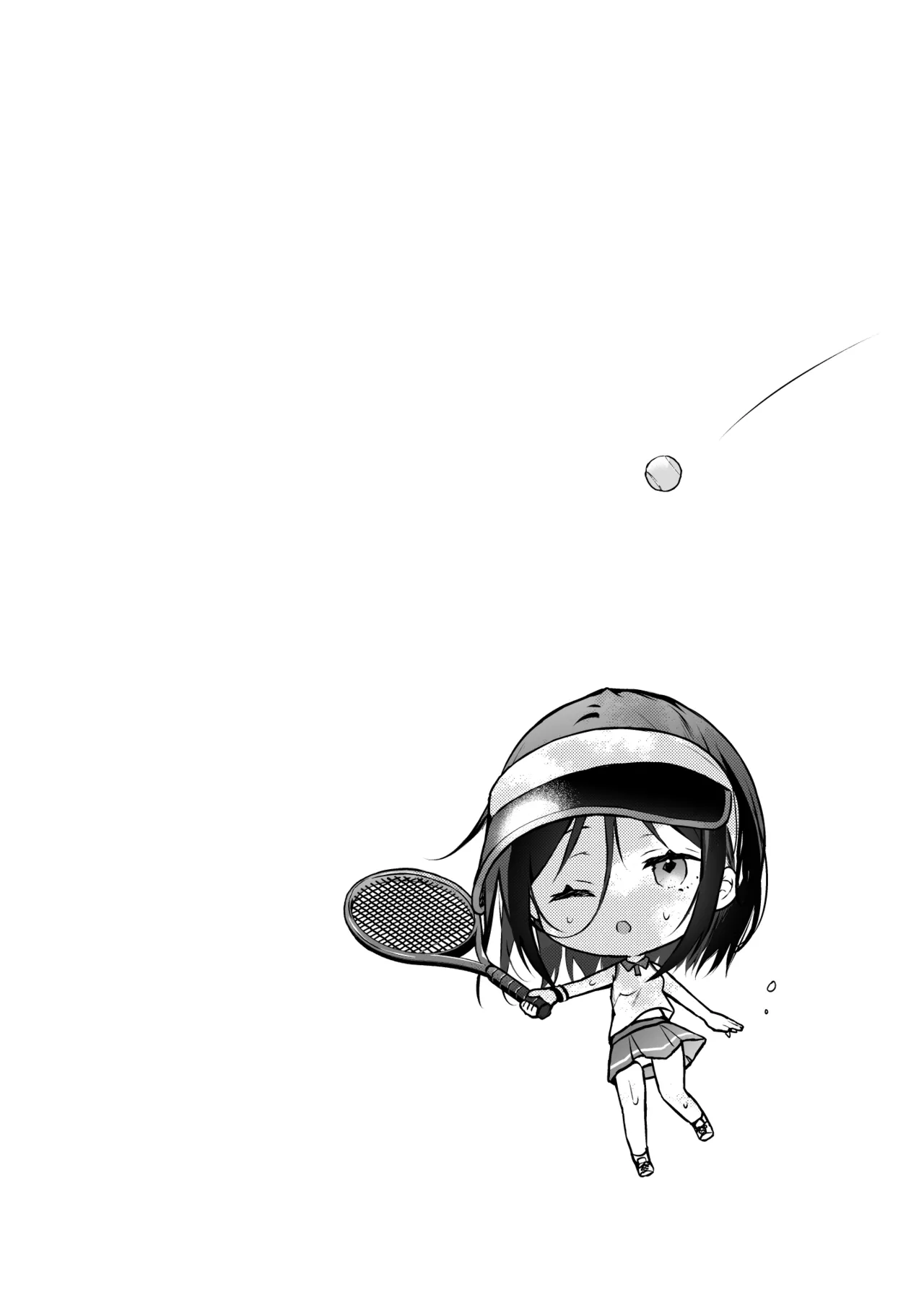 [ひらひら] 秘花 -ヒメバナ- scene.03 Page.45