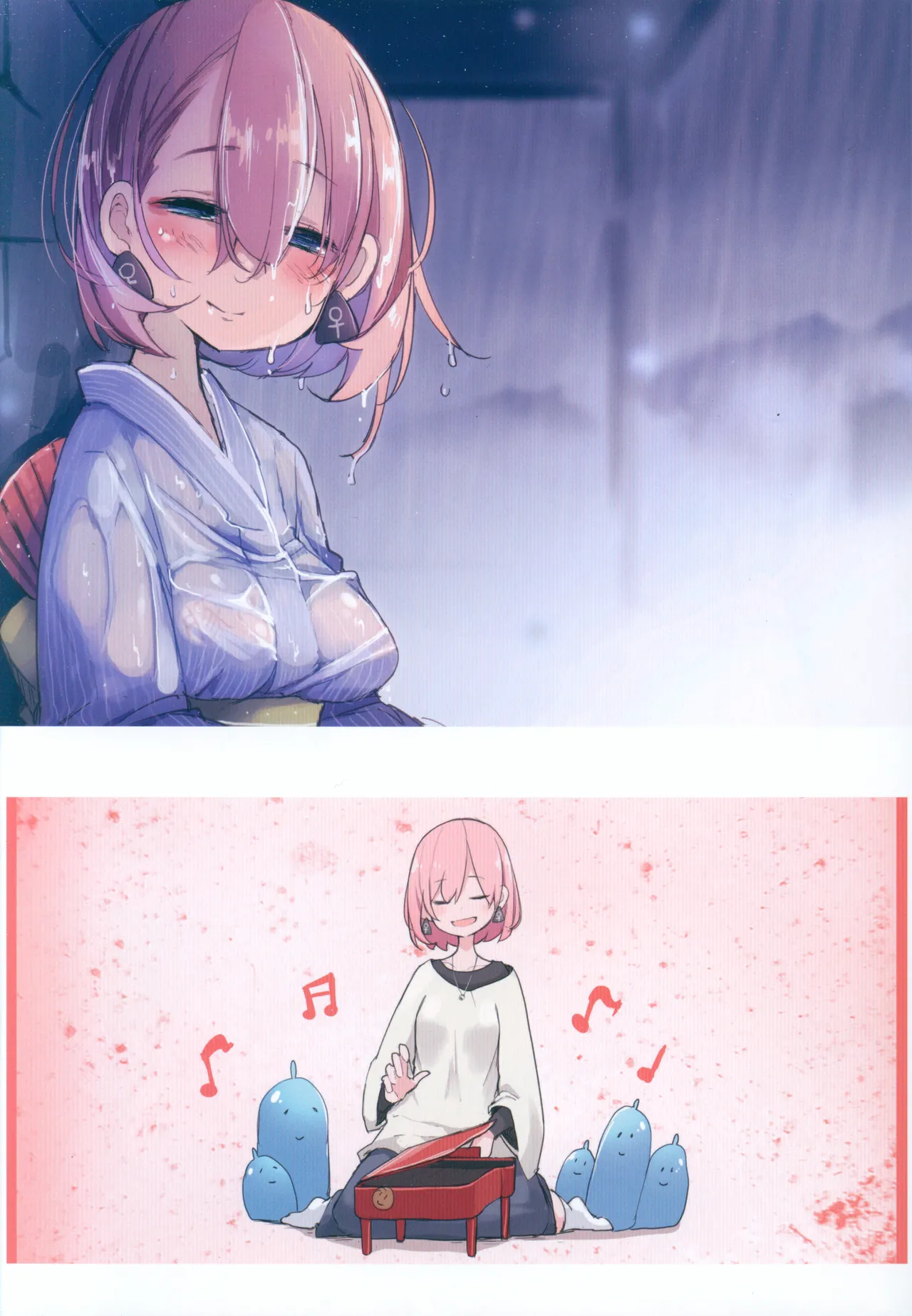 (C96) [壁の彩度(TNSK)]ニクノヒエロ Page.11