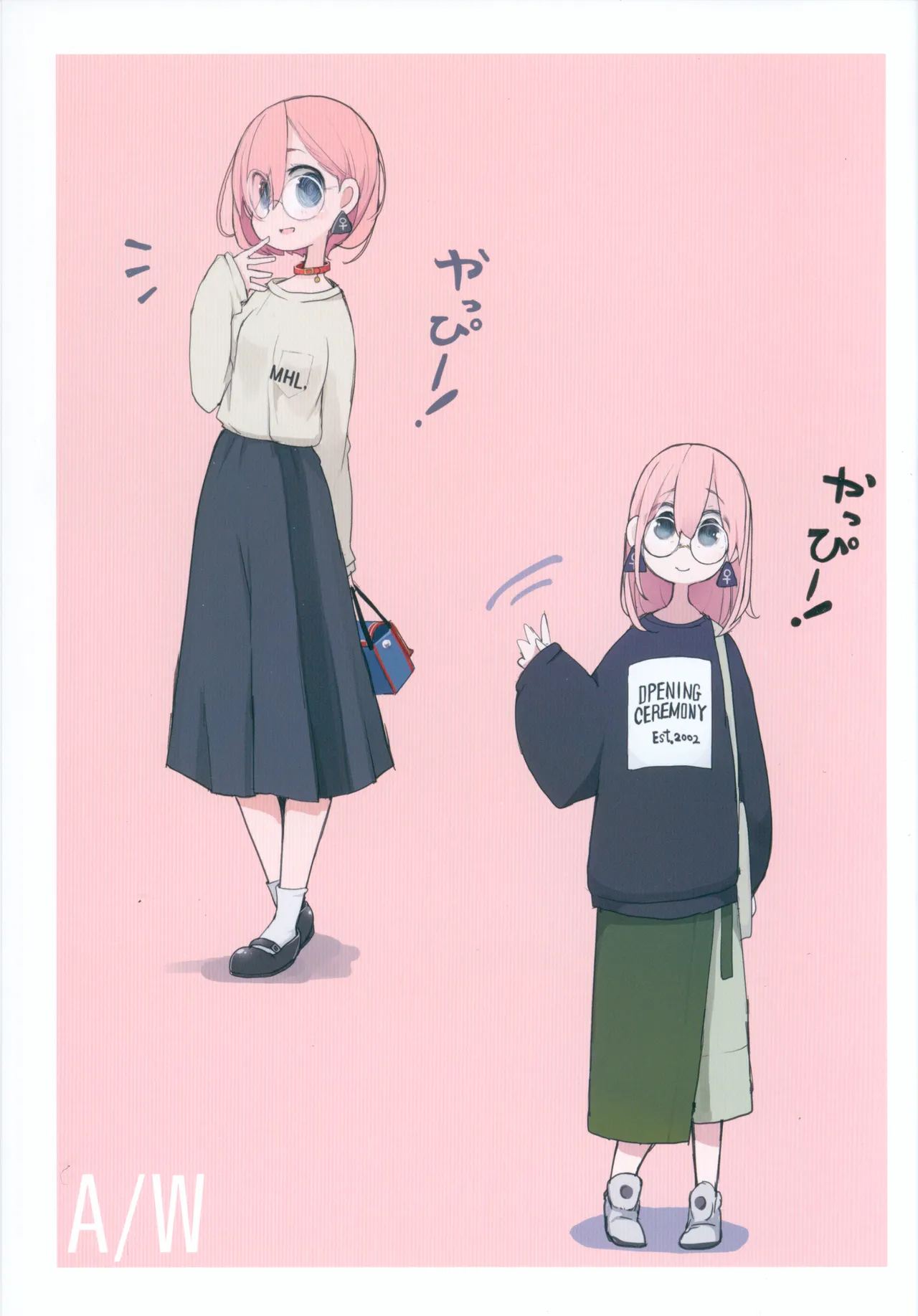 (C96) [壁の彩度(TNSK)]ニクノヒエロ Page.6