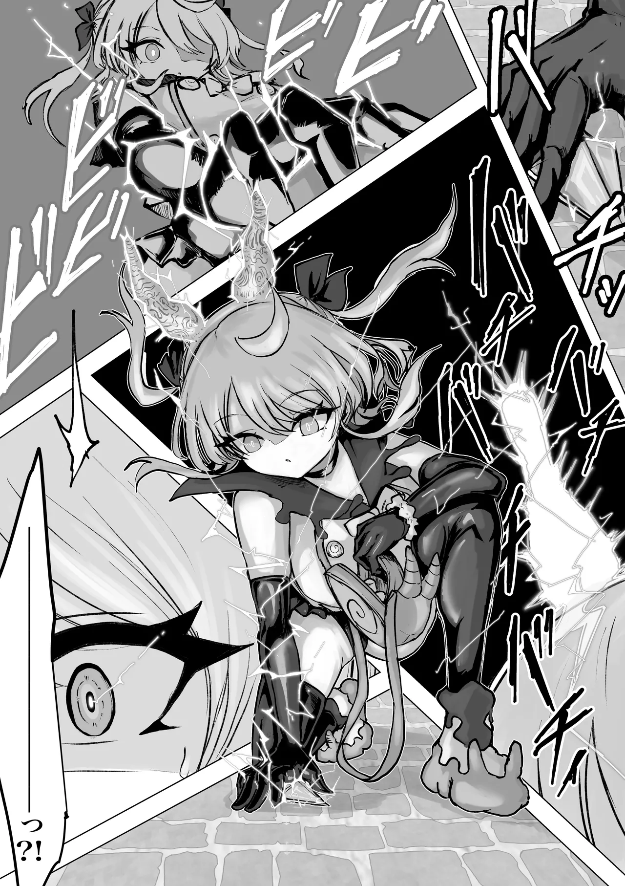 [電動もなか] 魔法少女ライジングストーム 開園！常識改変ツムリんランド‼︎ Page.55