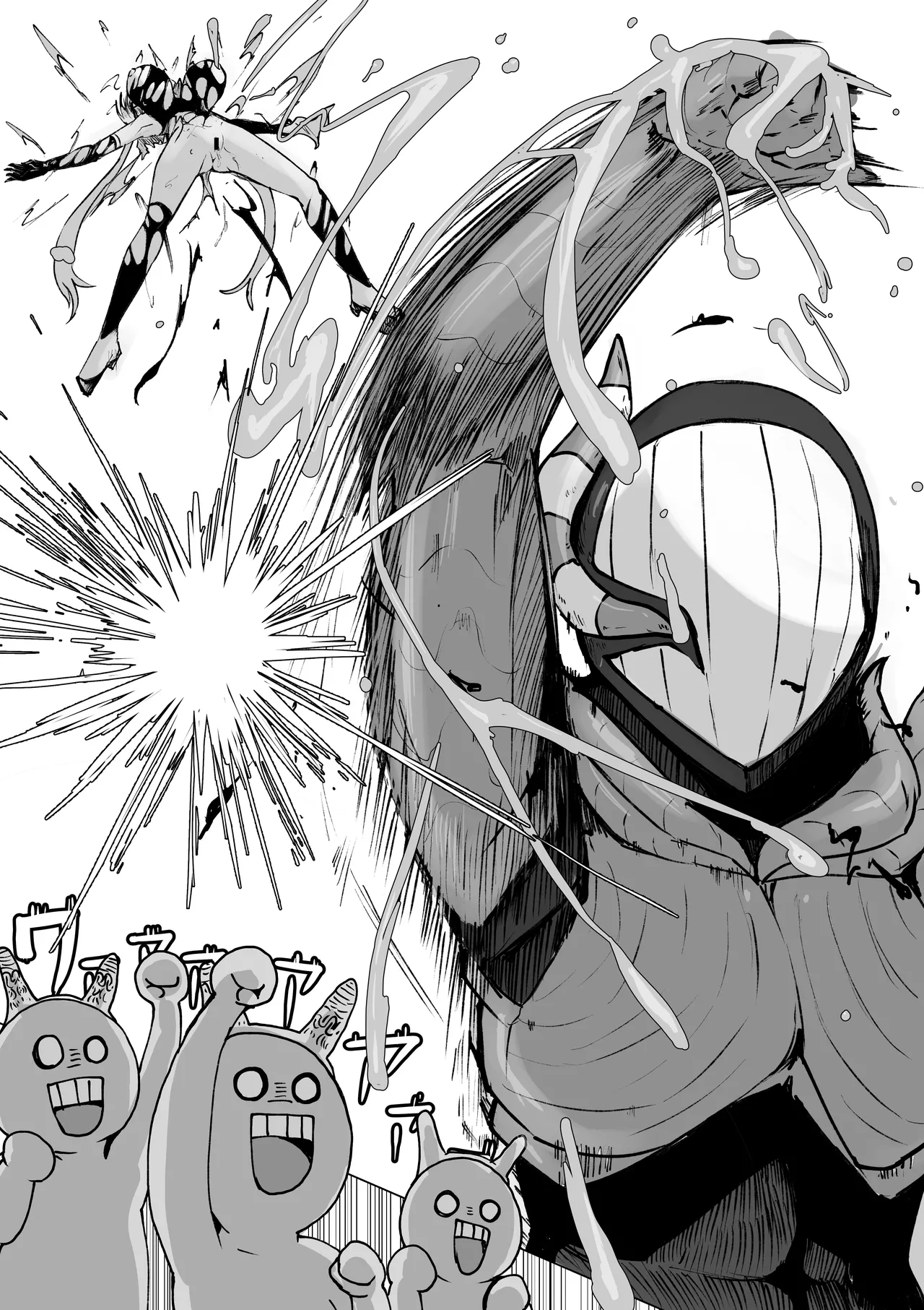 [電動もなか] 魔法少女ライジングストーム 開園！常識改変ツムリんランド‼︎ Page.75