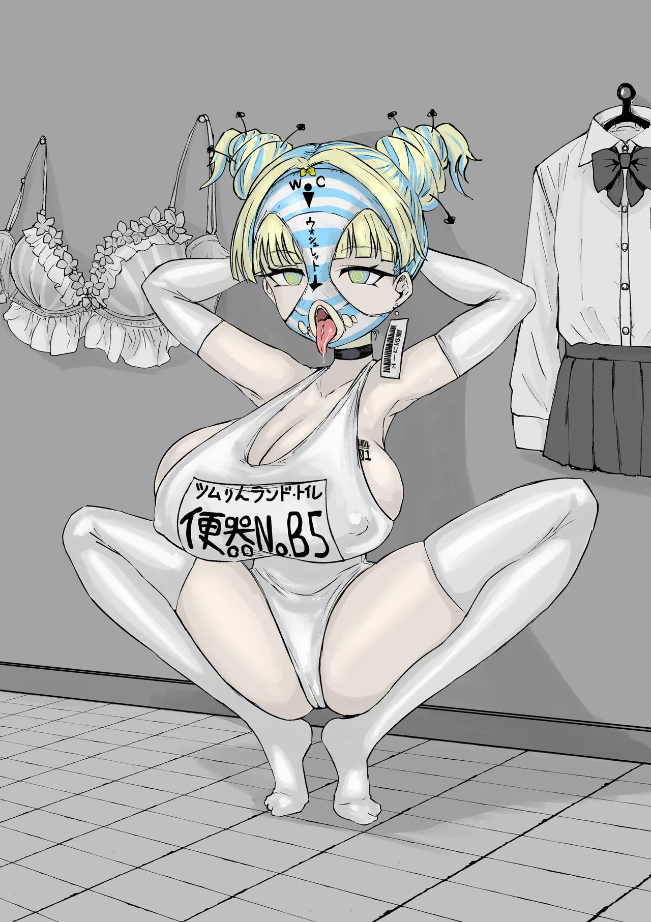 [電動もなか] 魔法少女ライジングストーム 開園！常識改変ツムリんランド‼︎ Page.98