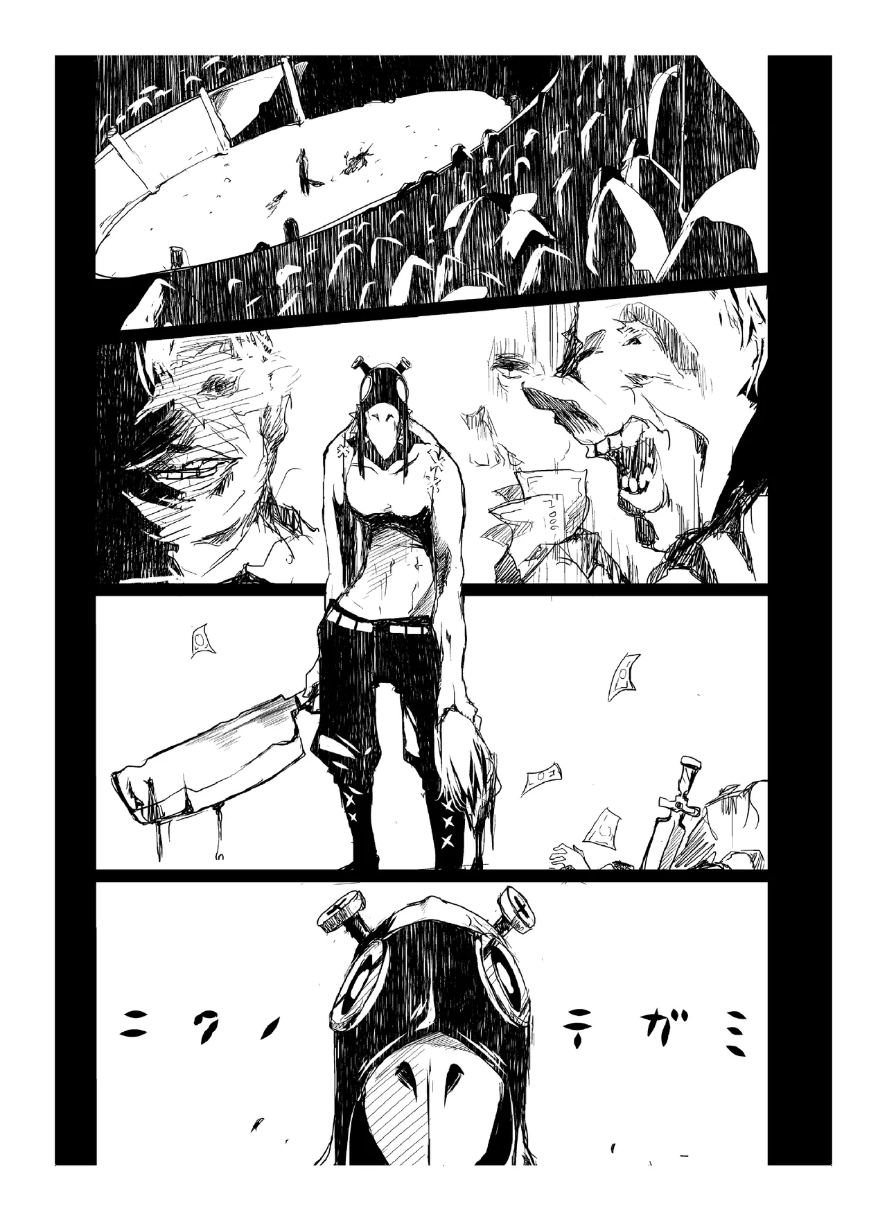 (COMITIA110) [壁の彩度(TNSK)] 肉の花束 [DIGITAL] Page.130