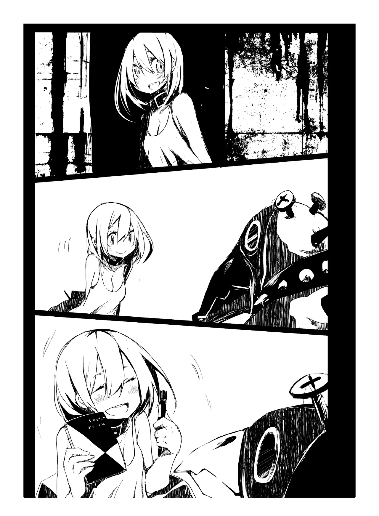 (COMITIA110) [壁の彩度(TNSK)] 肉の花束 [DIGITAL] Page.136