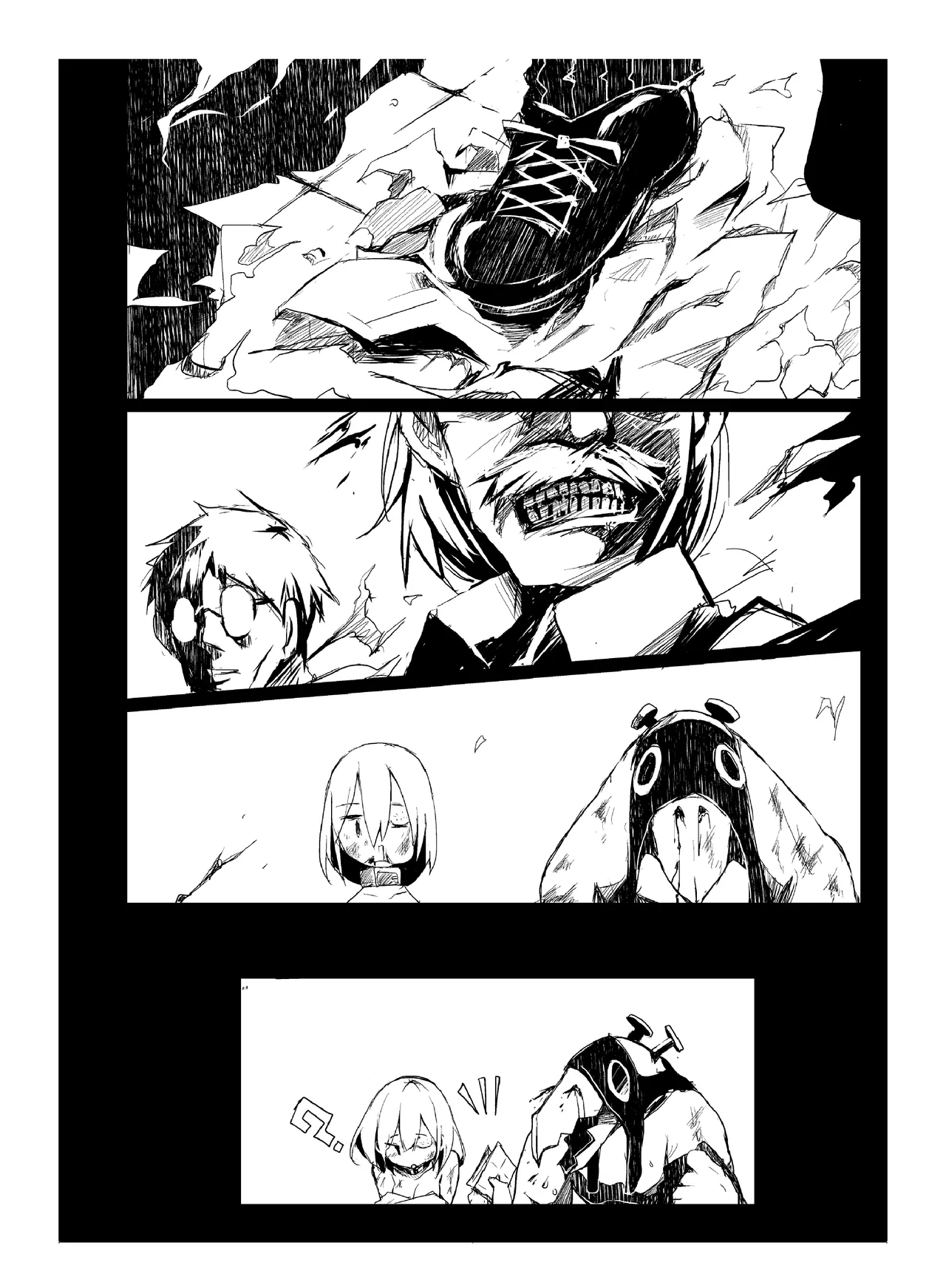 (COMITIA110) [壁の彩度(TNSK)] 肉の花束 [DIGITAL] Page.139